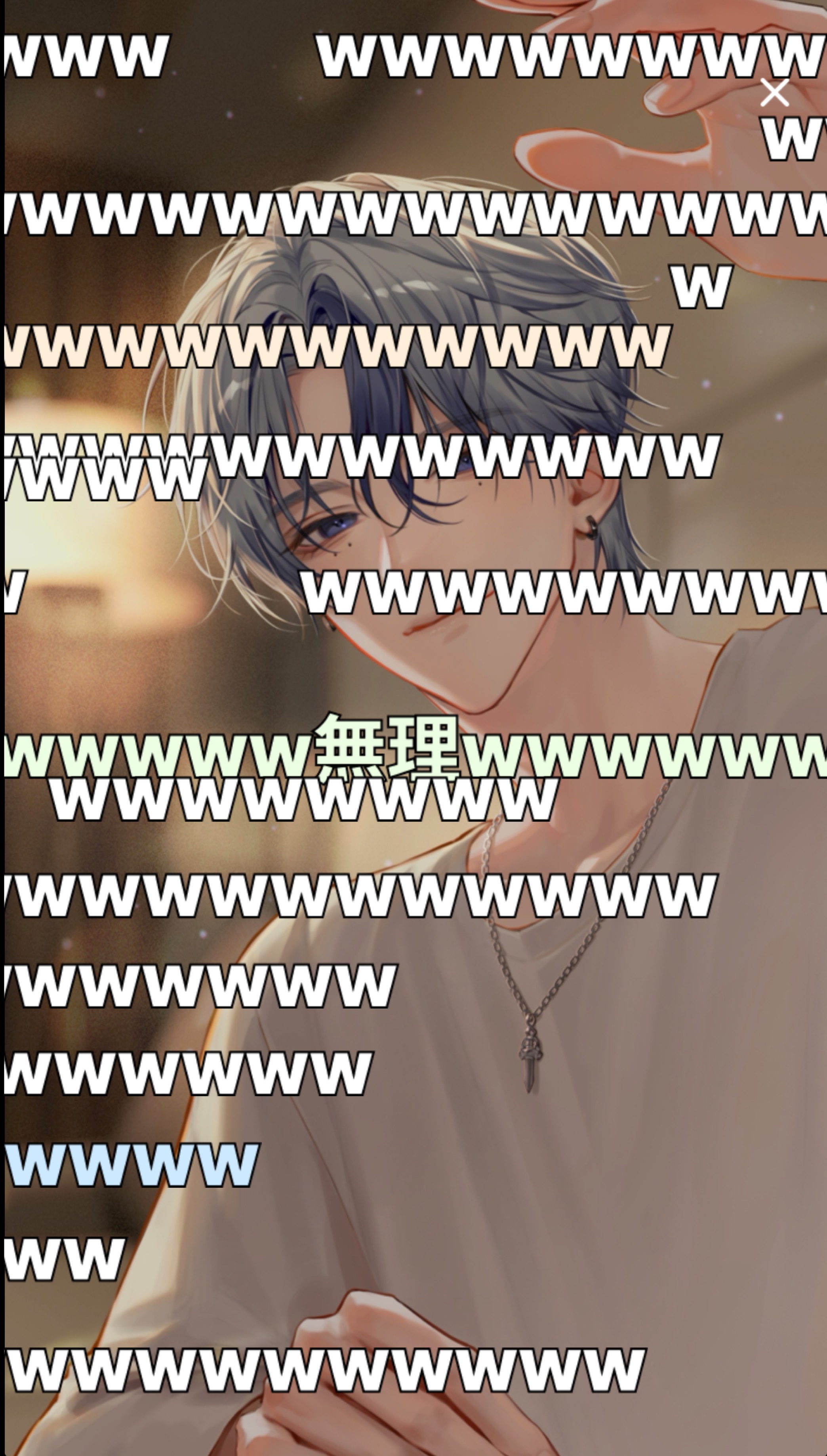 初◎落ち着く声.