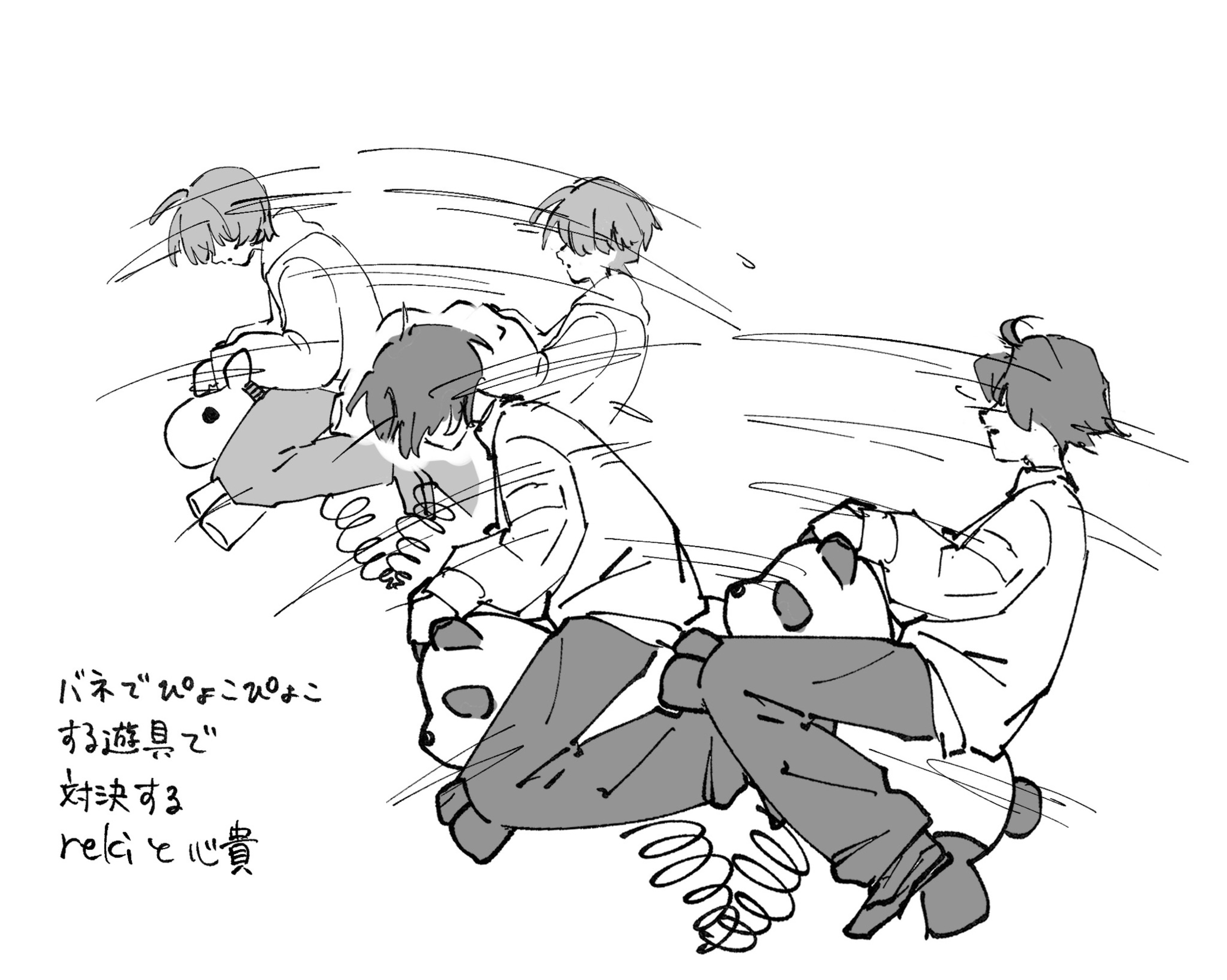 📞𖦆 ひそひそ