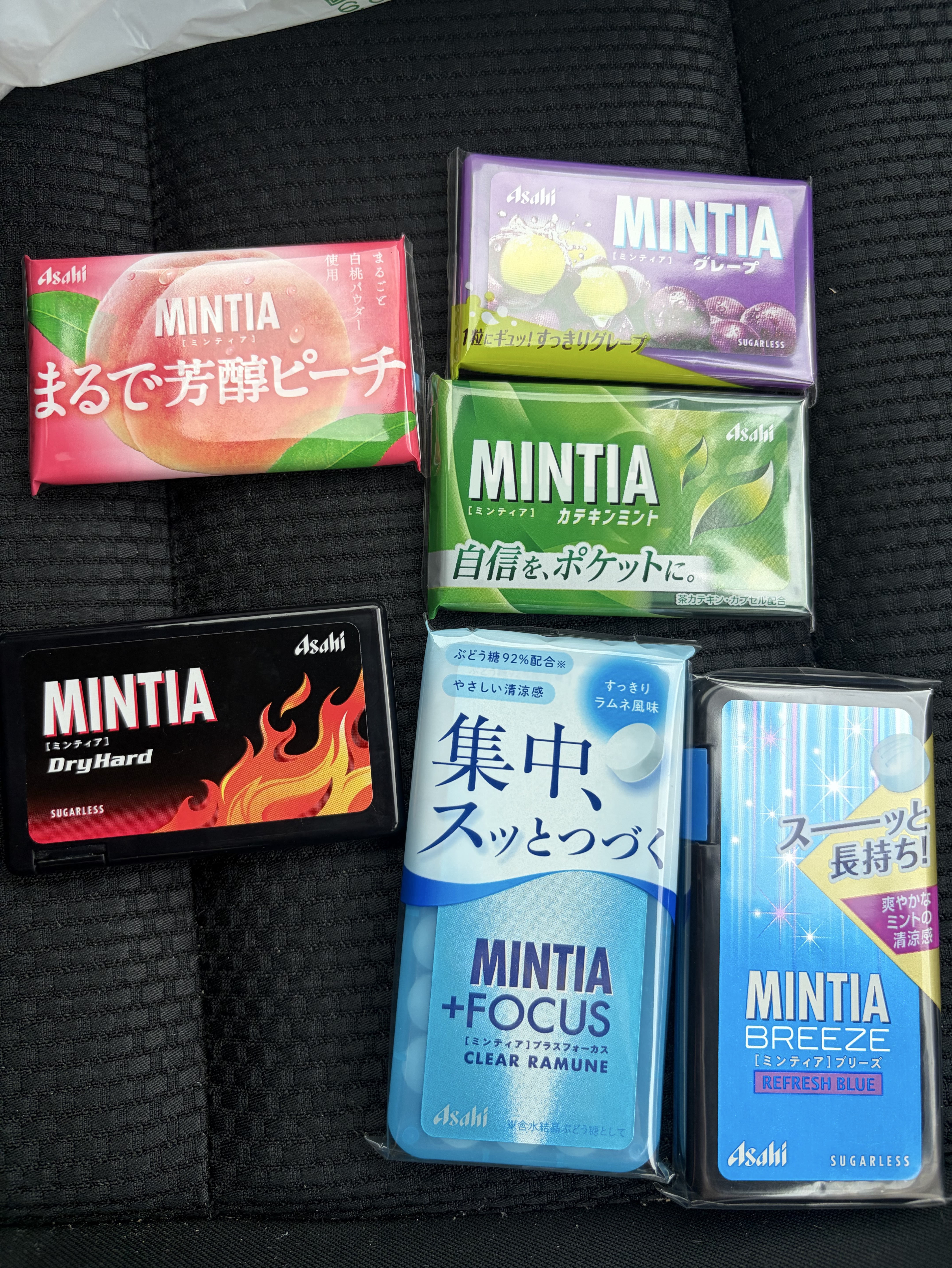 お口で食べ比べ