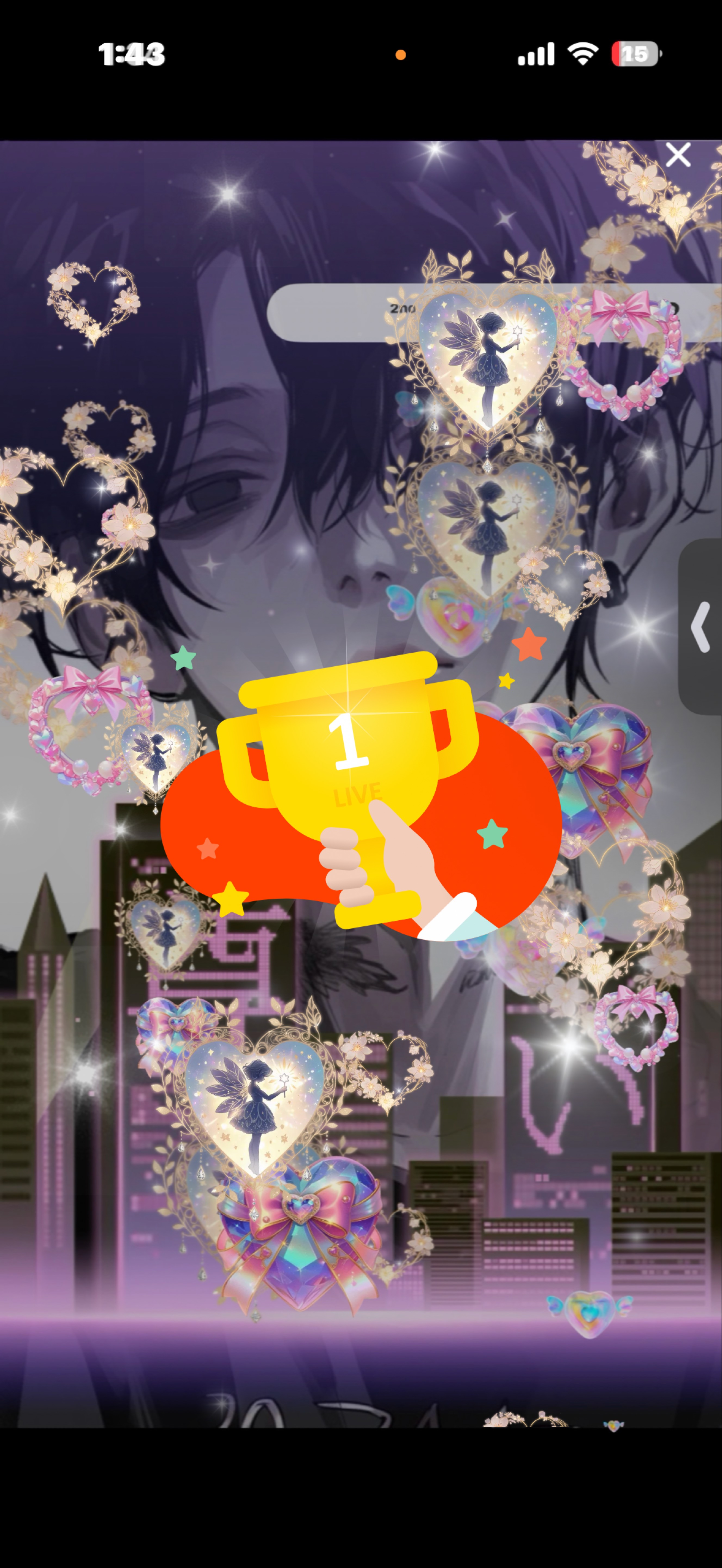 #7 初◎￤人 間 失 格 .