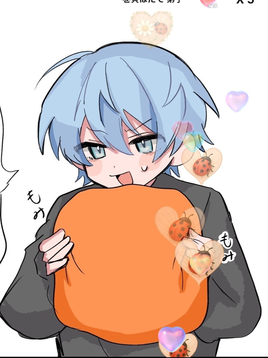 暇なんだワ