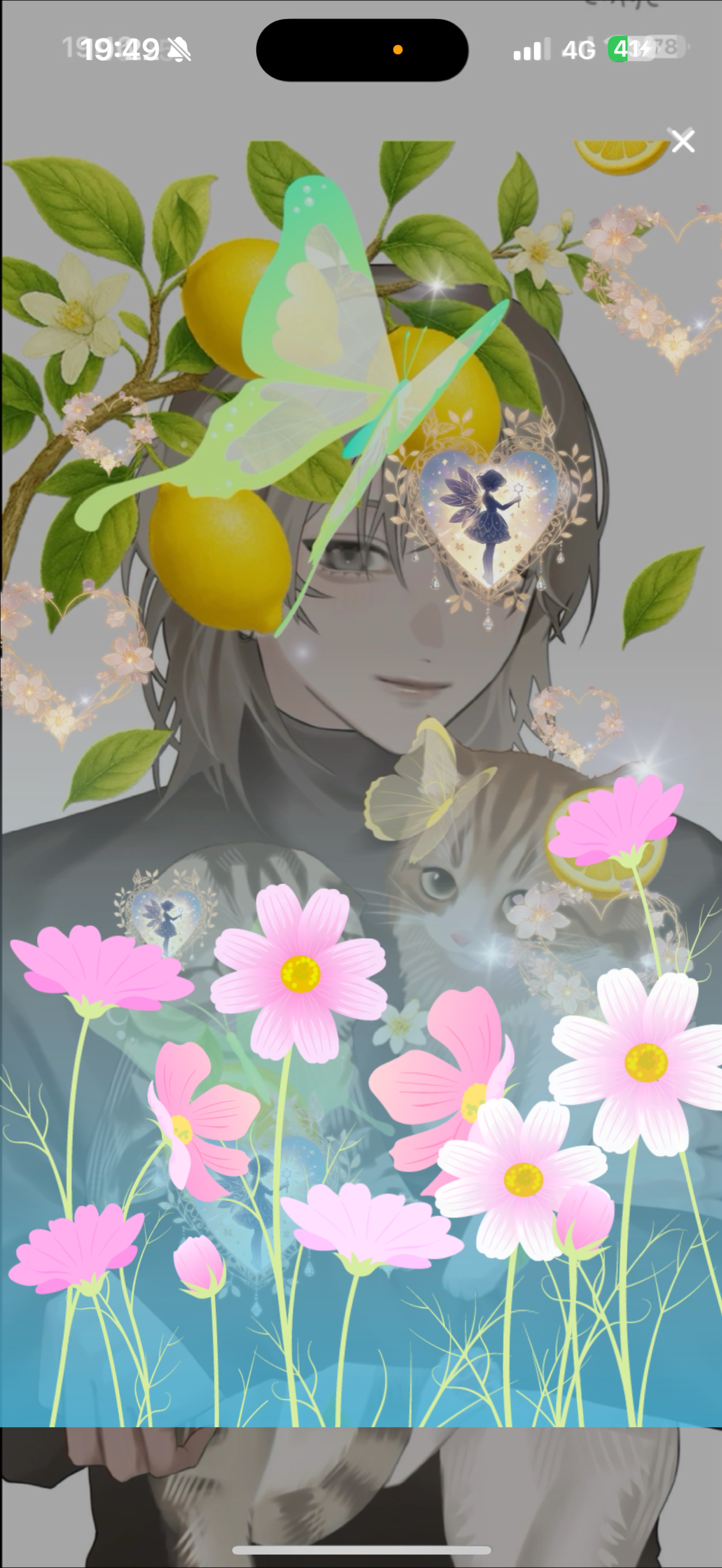 お疲れ様って言える？