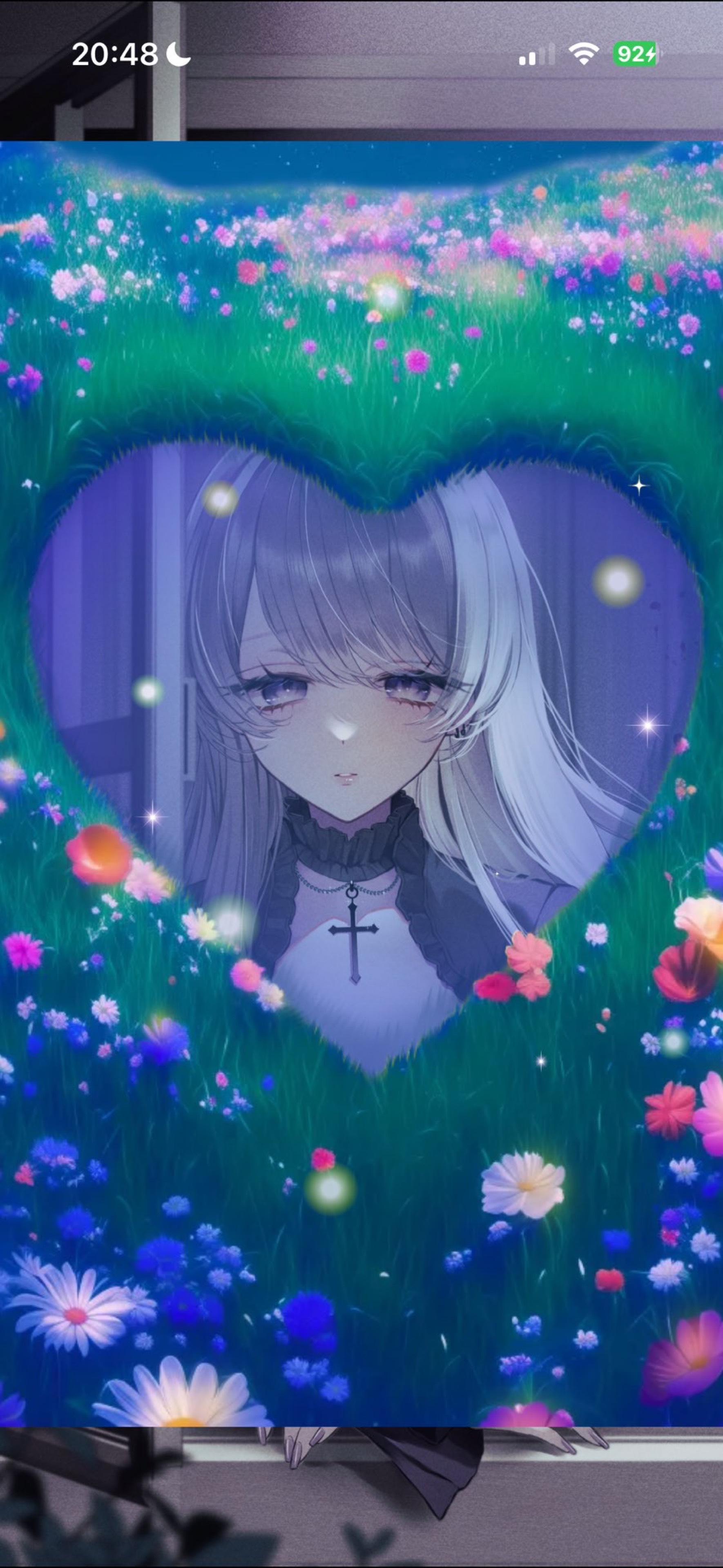 すこし