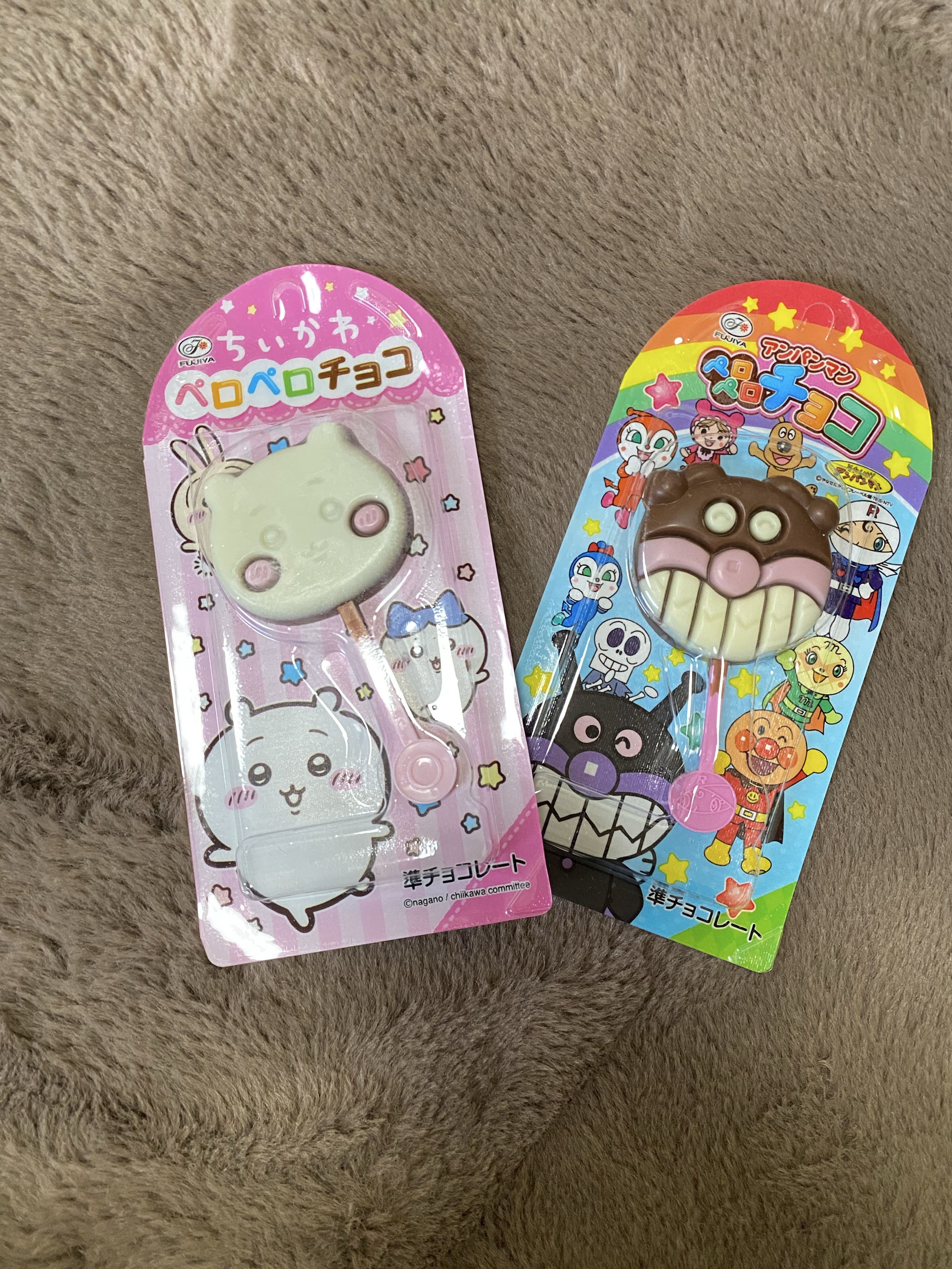 《低音》ステルス推奨 🐥