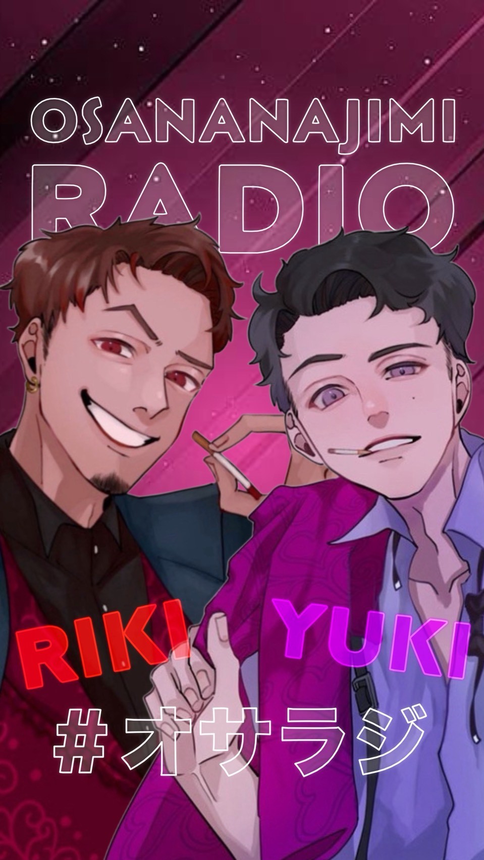 オサラジ#1