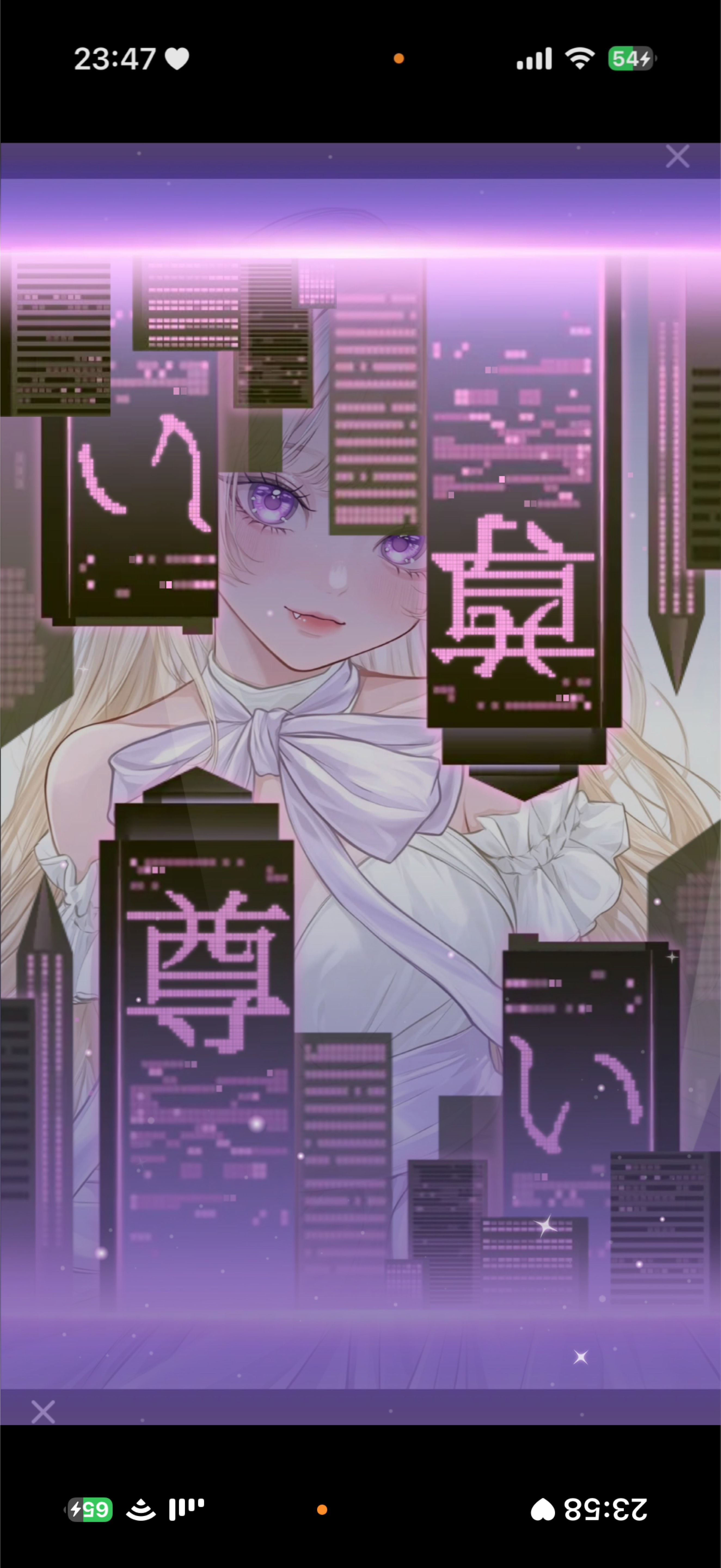 💞2周年記念配信💞