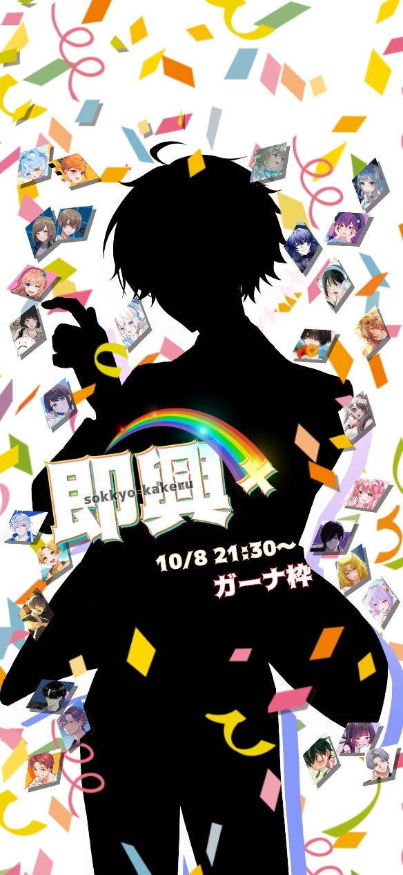 60minちょこっとーく🍫( ˙¯˙