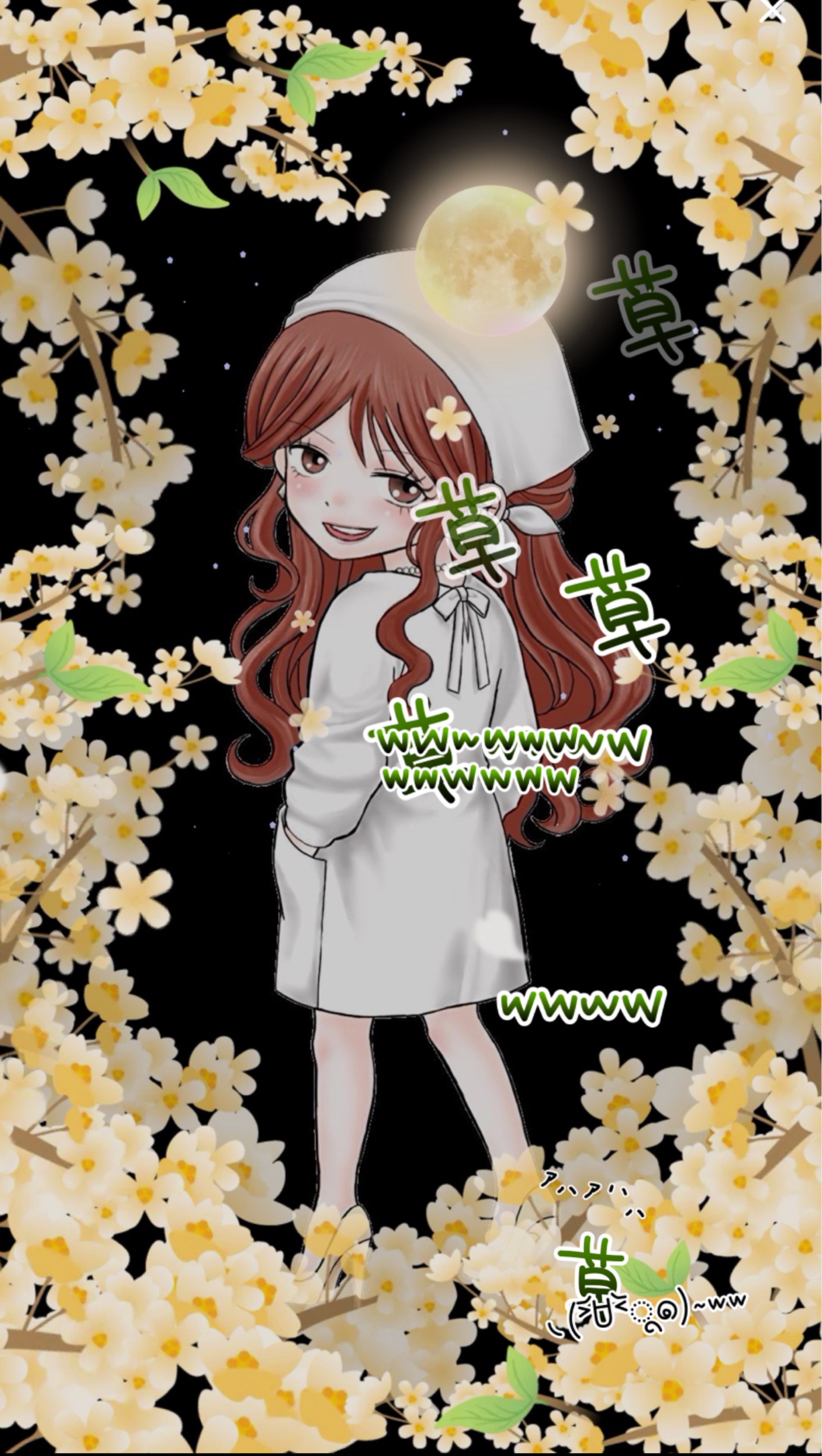 気分で終わりマース‼️