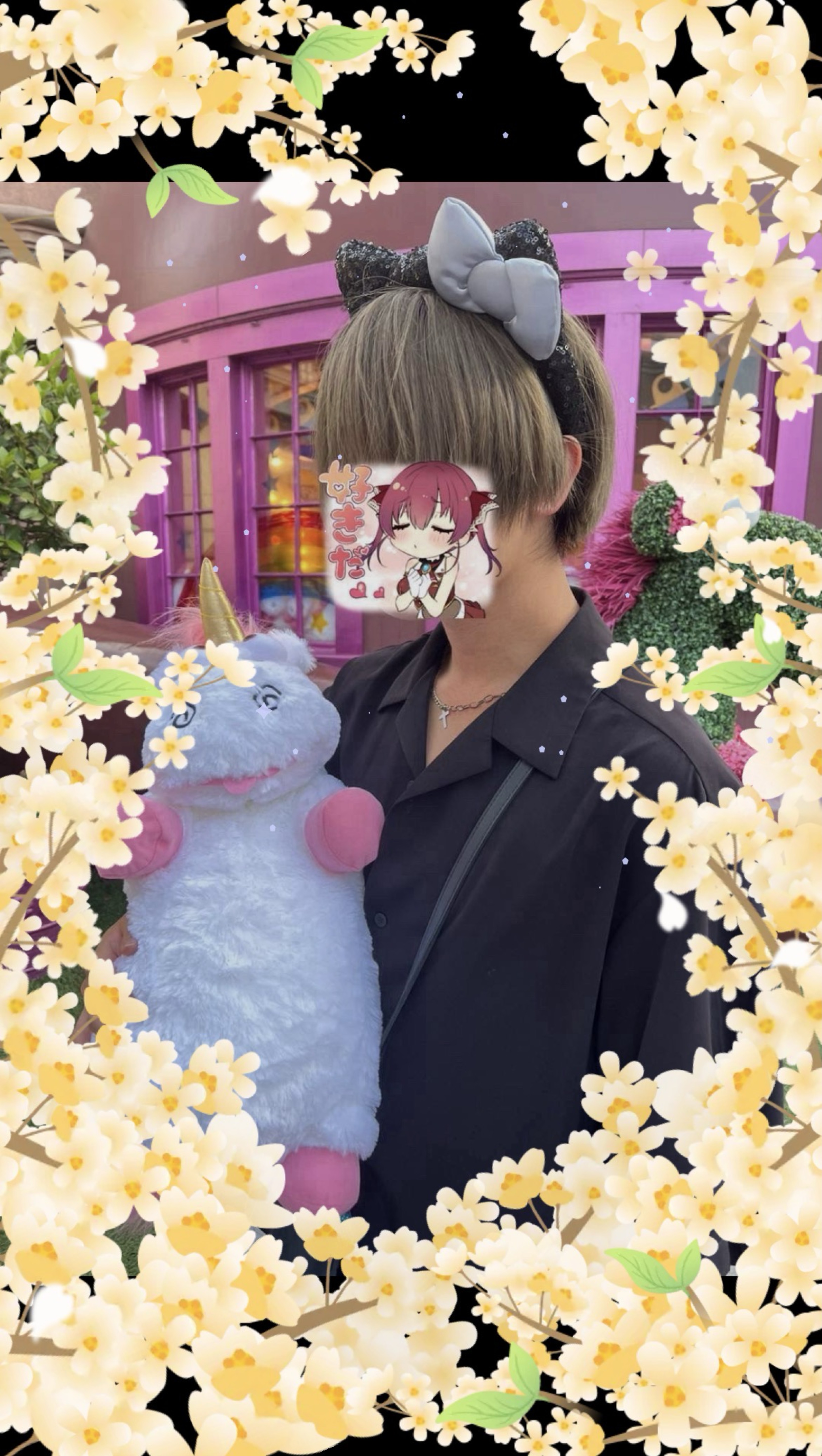 いっしょにねんね┆͓̽は落助かります