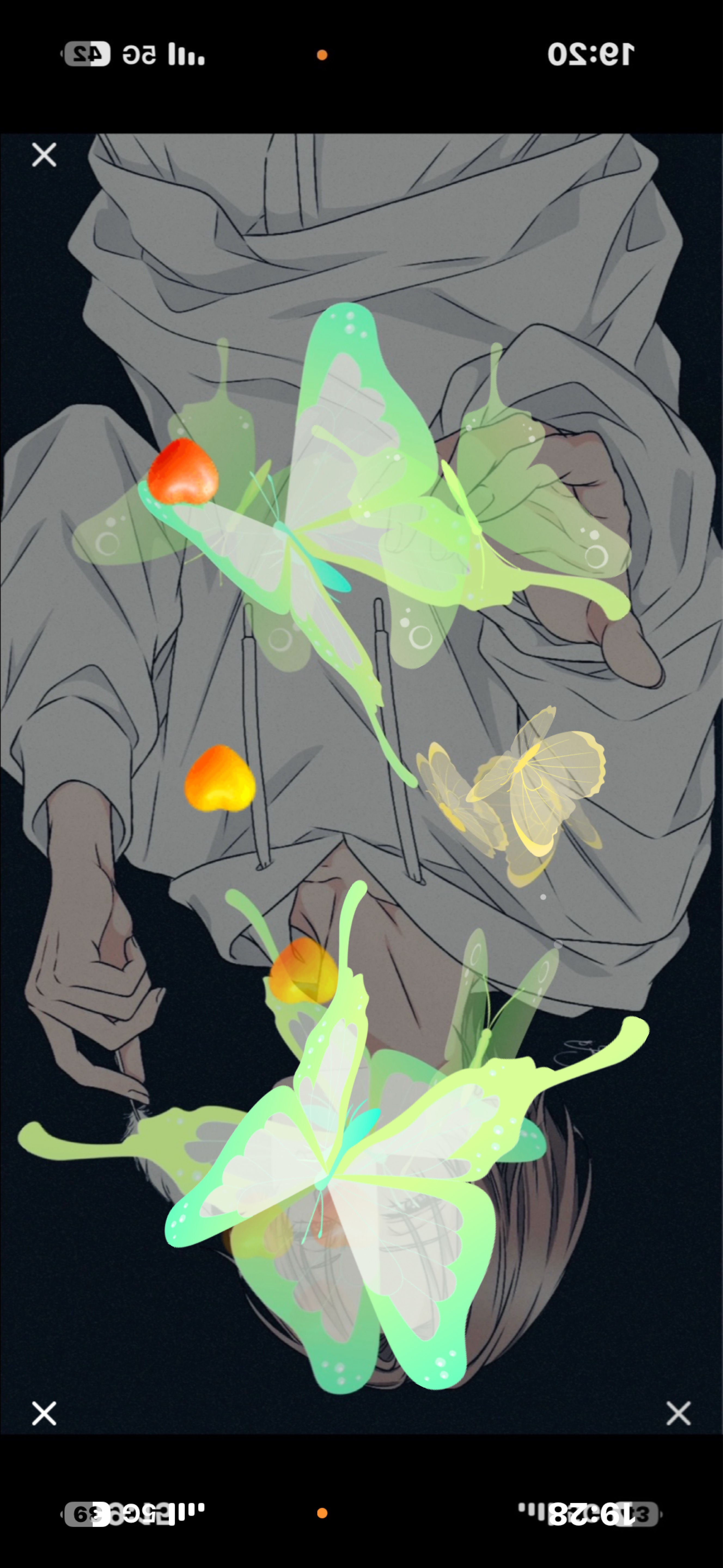 悪い子。