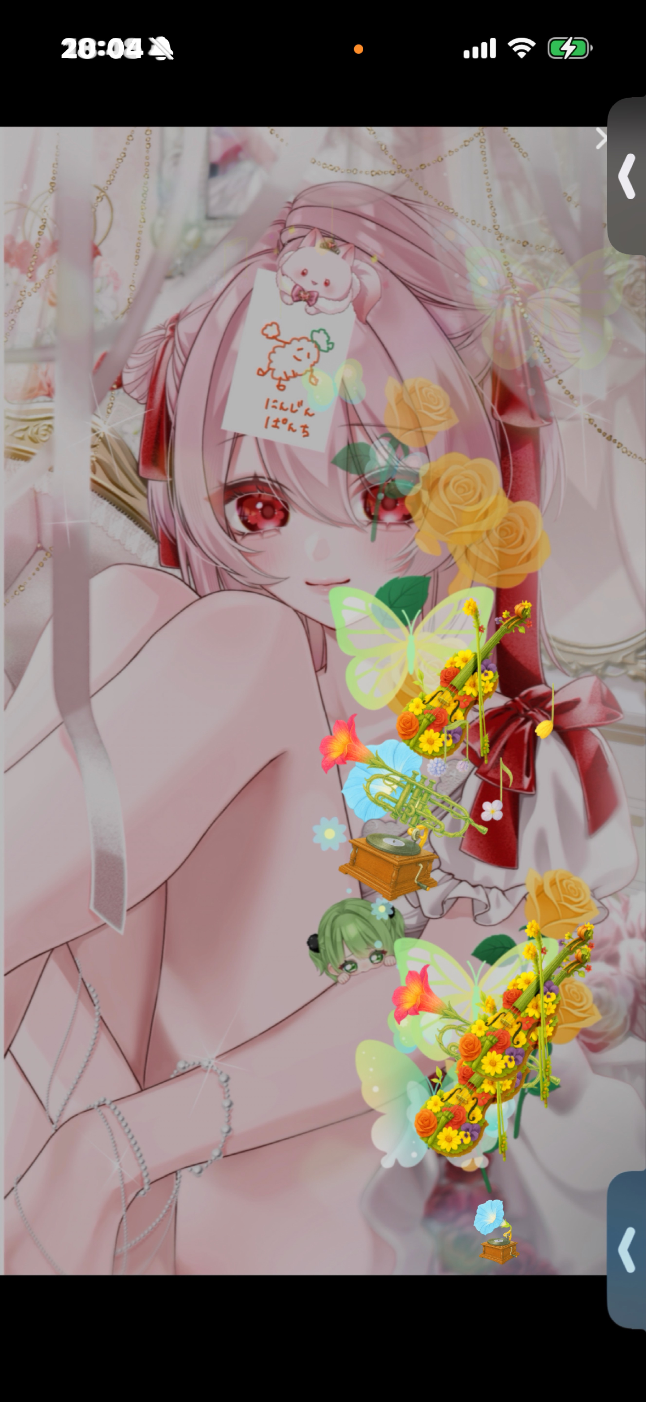 お疲れ様です✨️