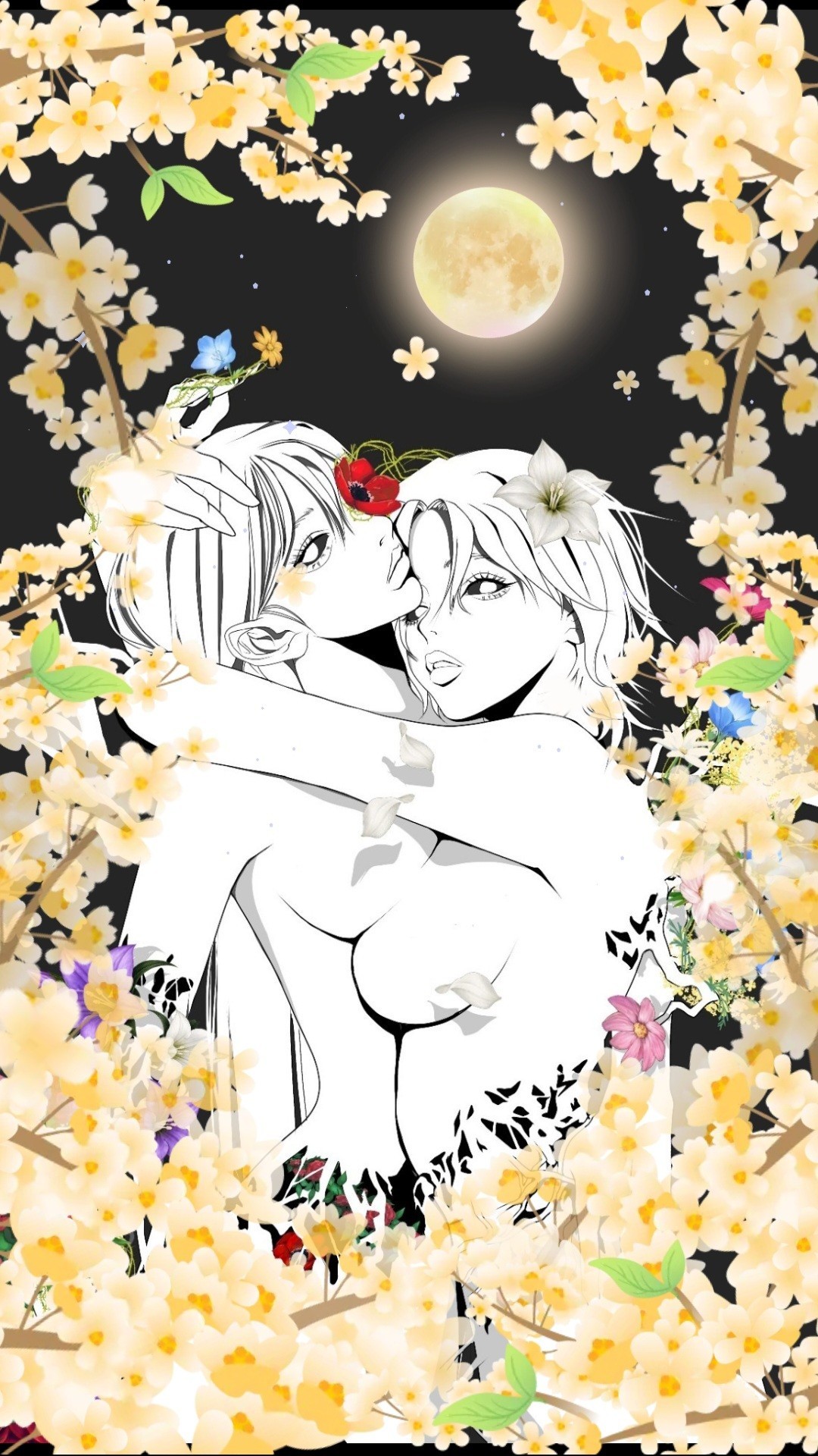 愛に恋よ