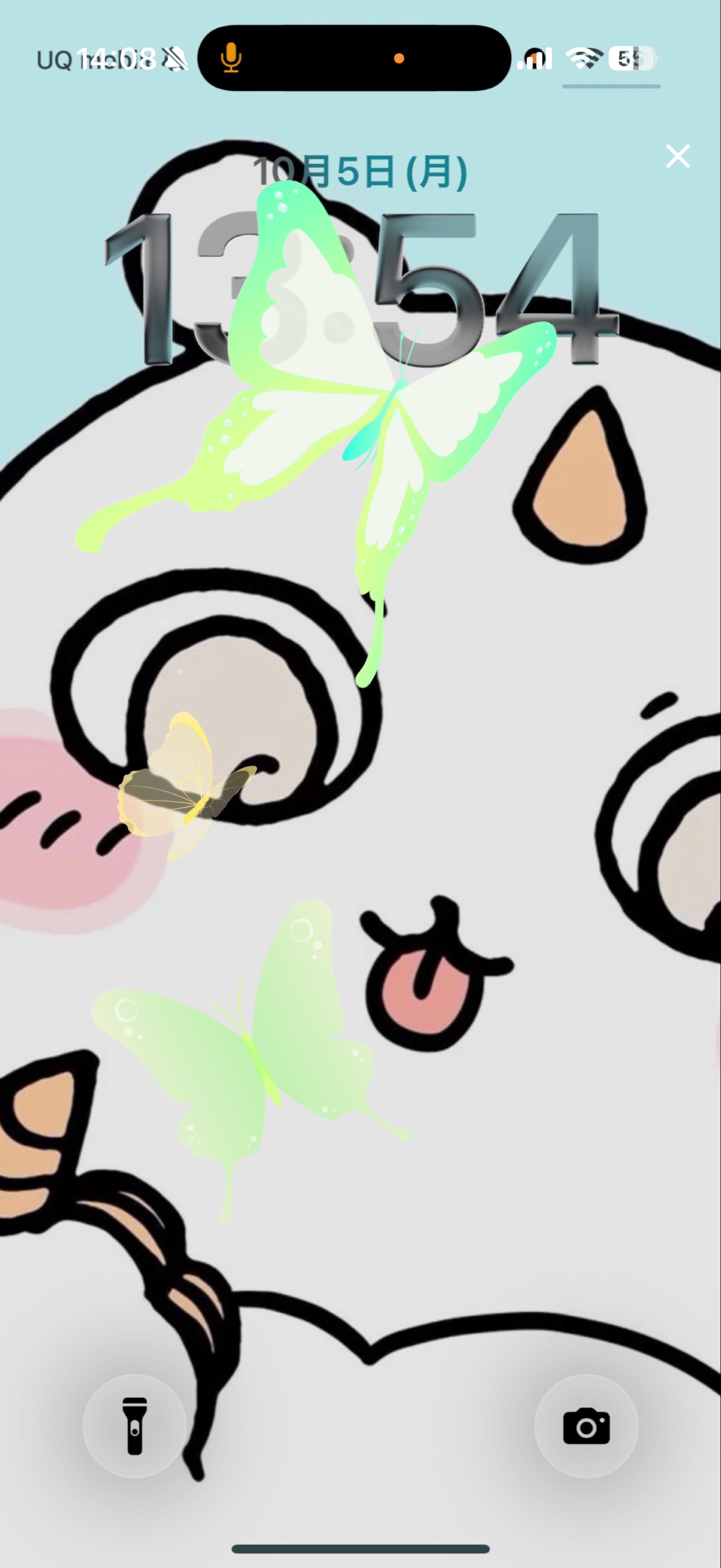 ひるめしおじ