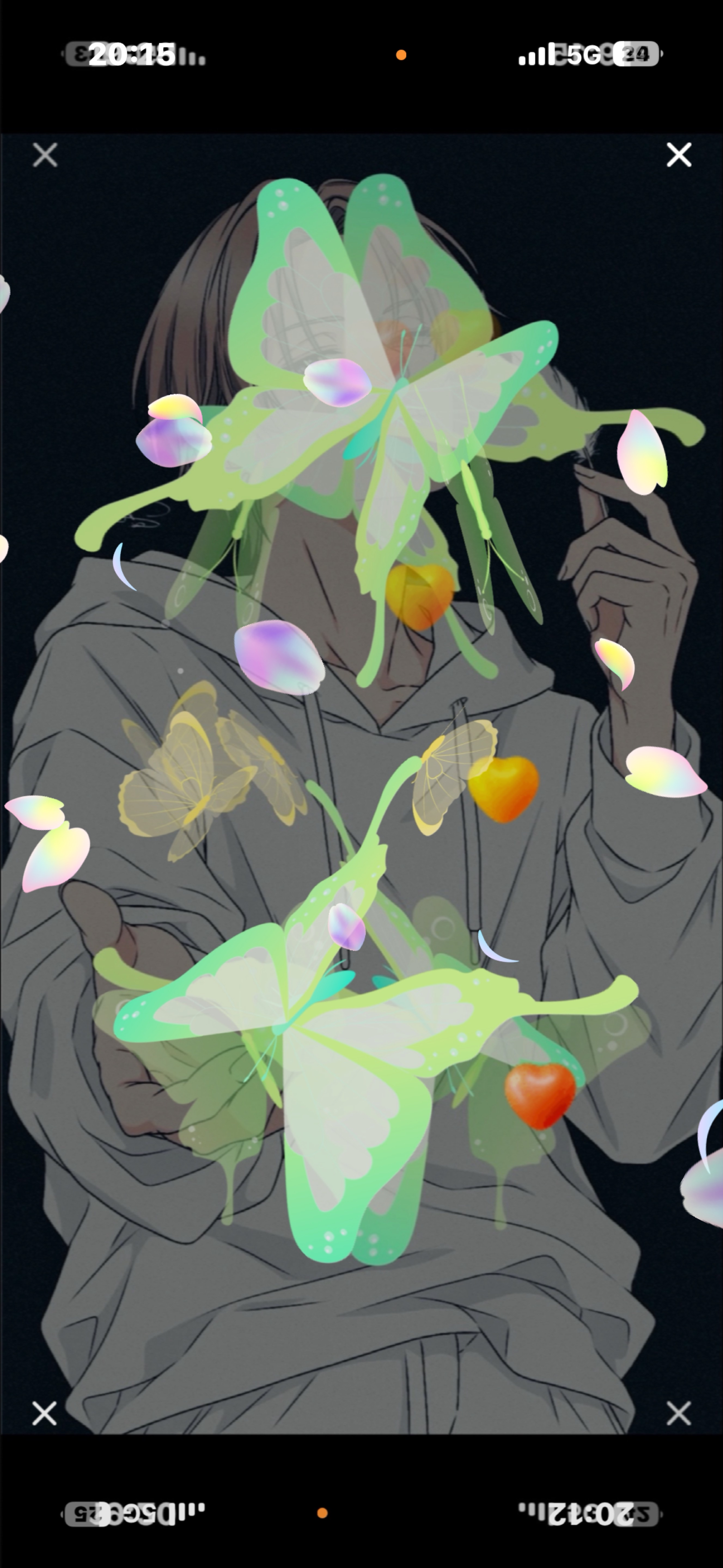 悪い子。