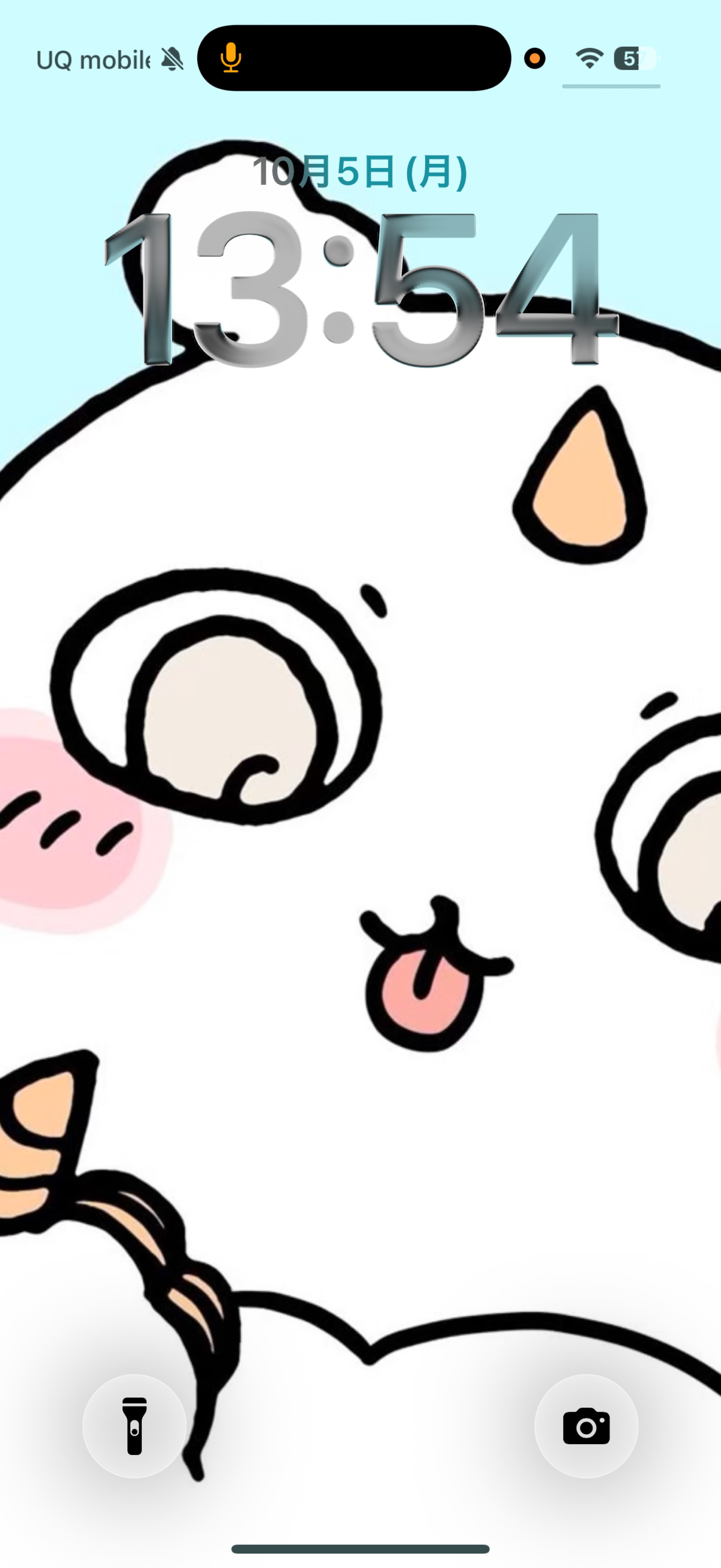 ひるめしおじ