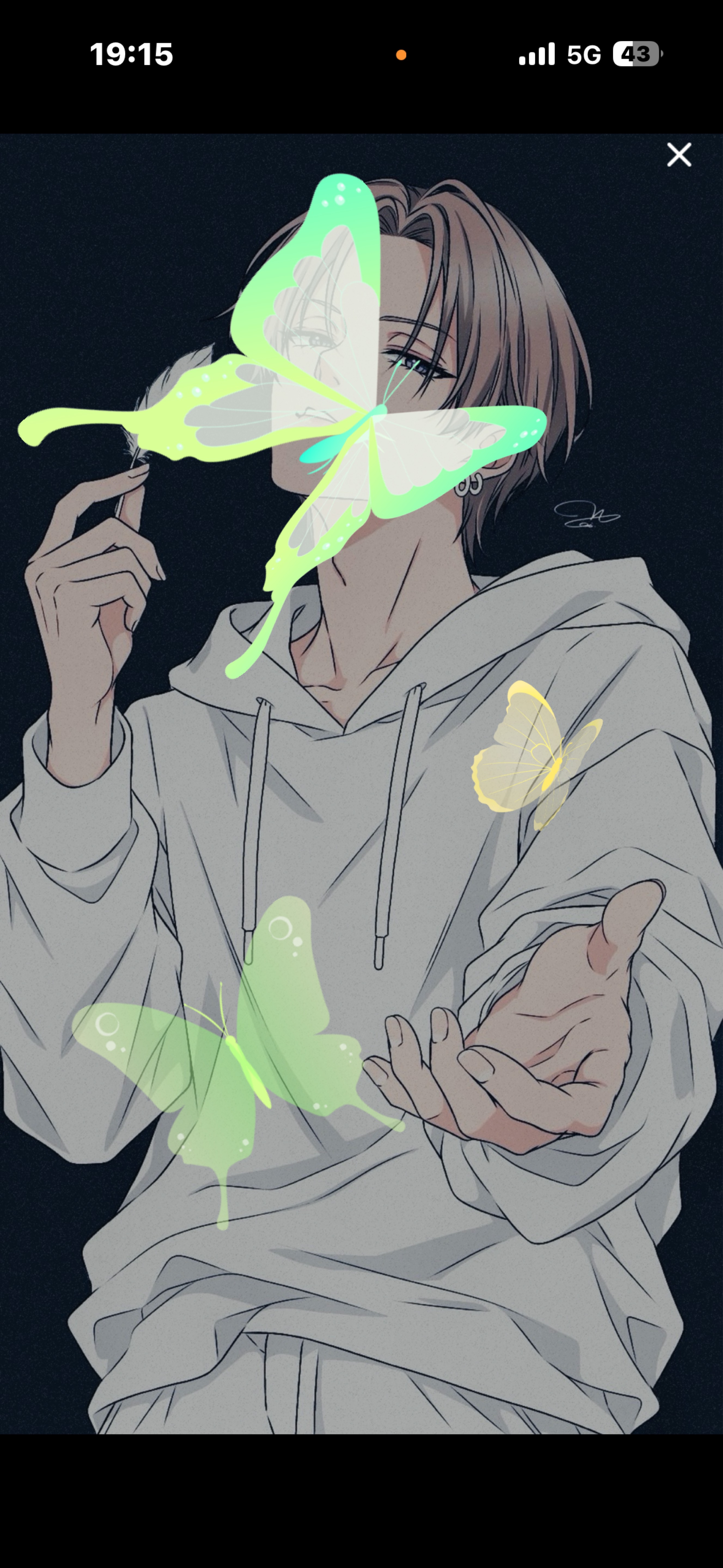 悪い子。
