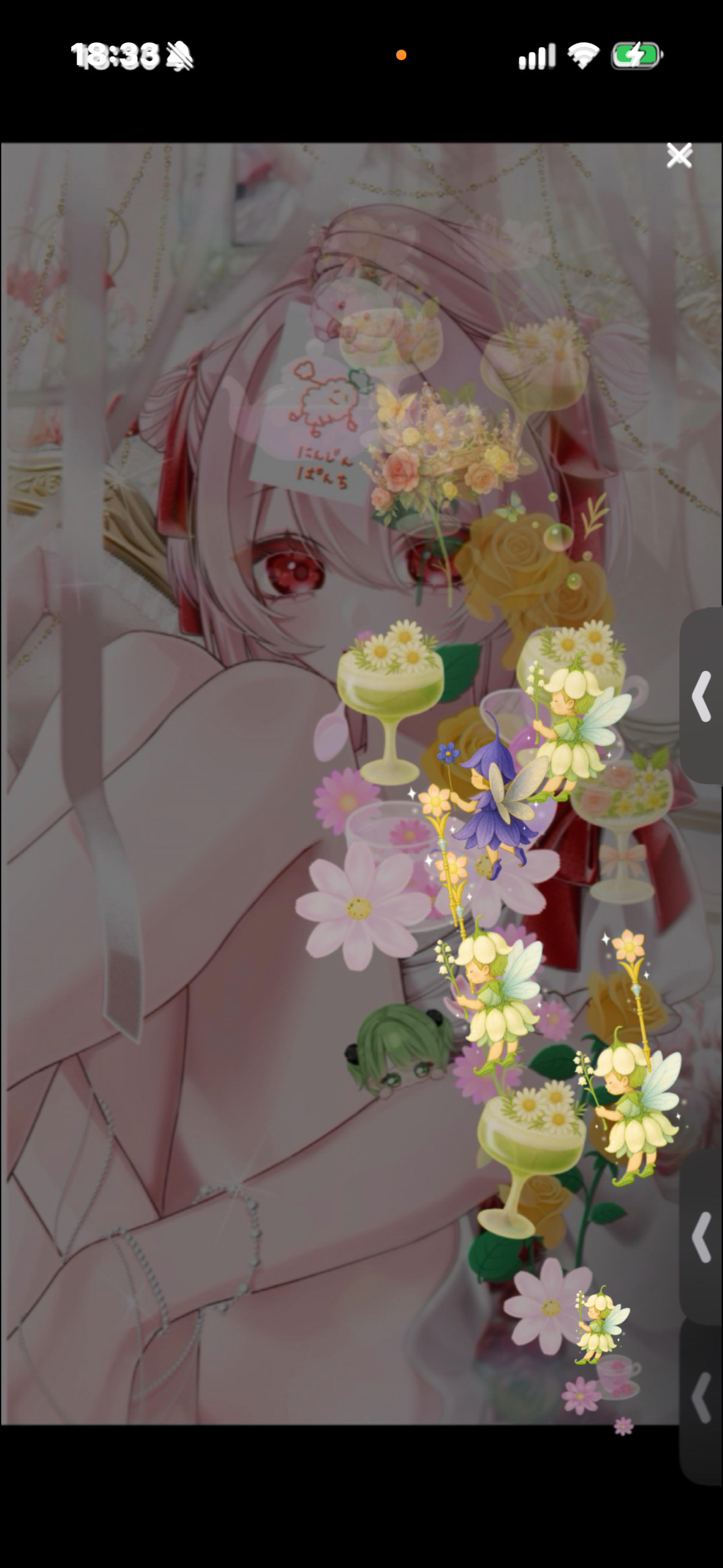 お疲れ様です✨️