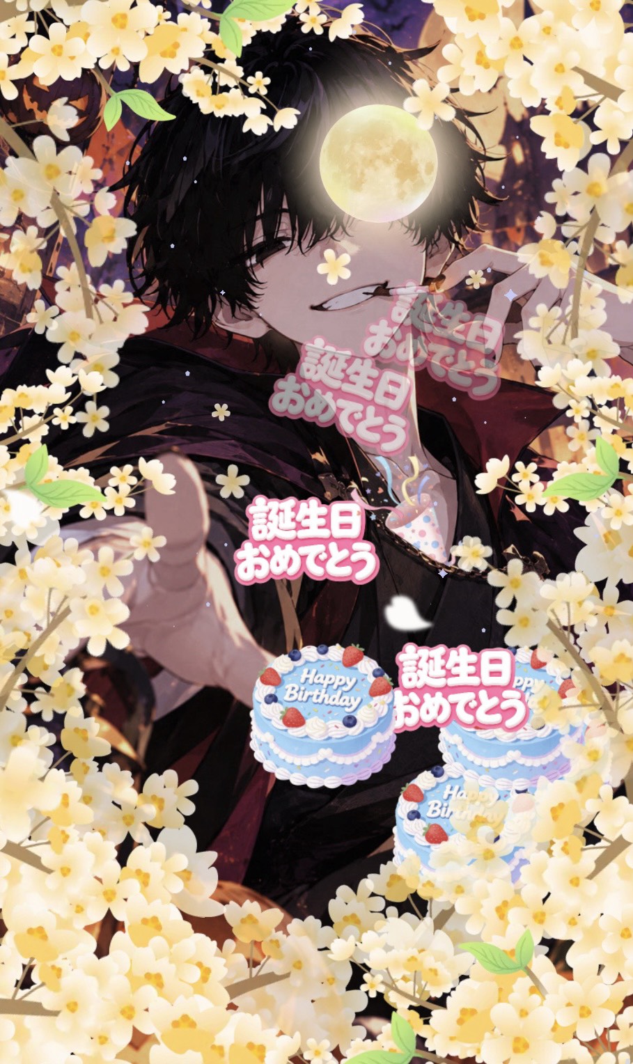🎂HBD🎉