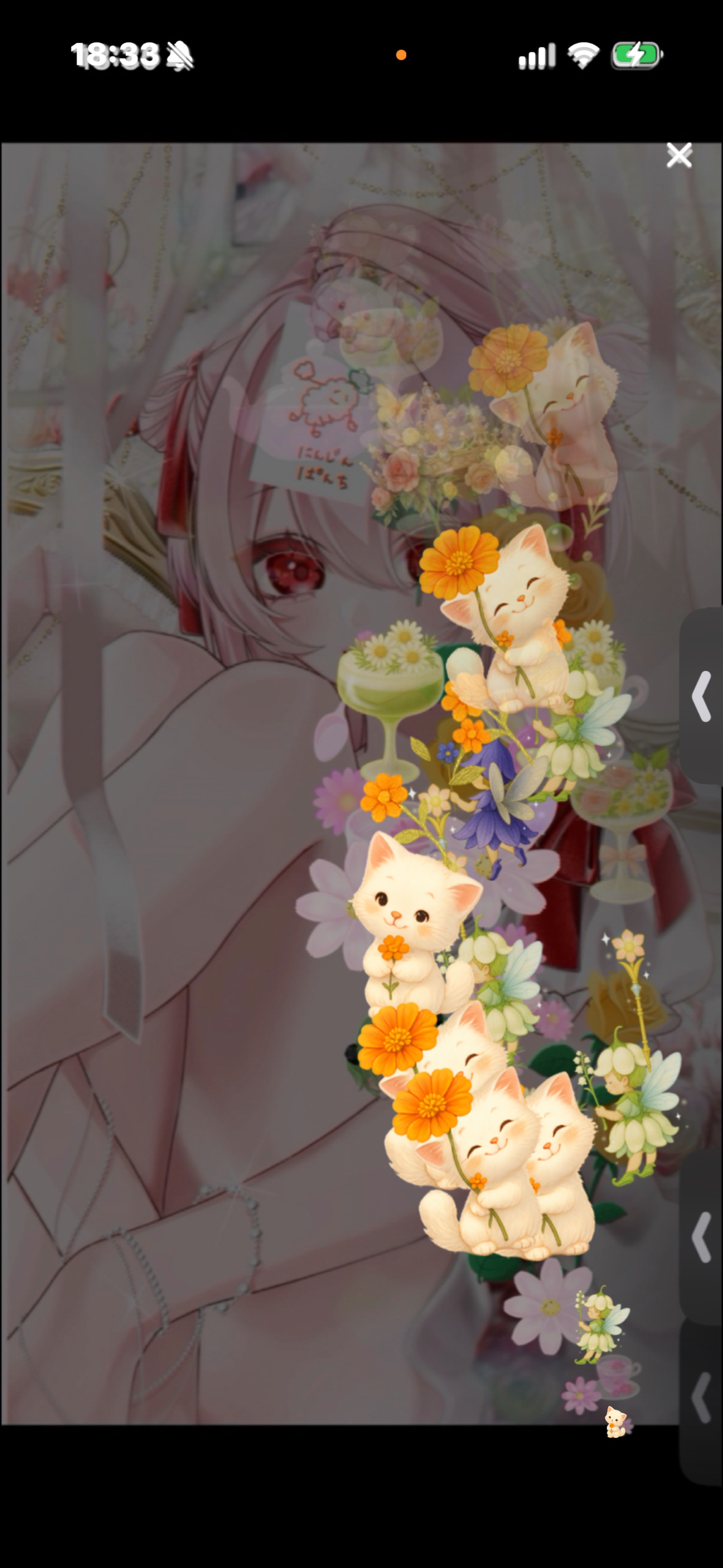 お疲れ様です✨️