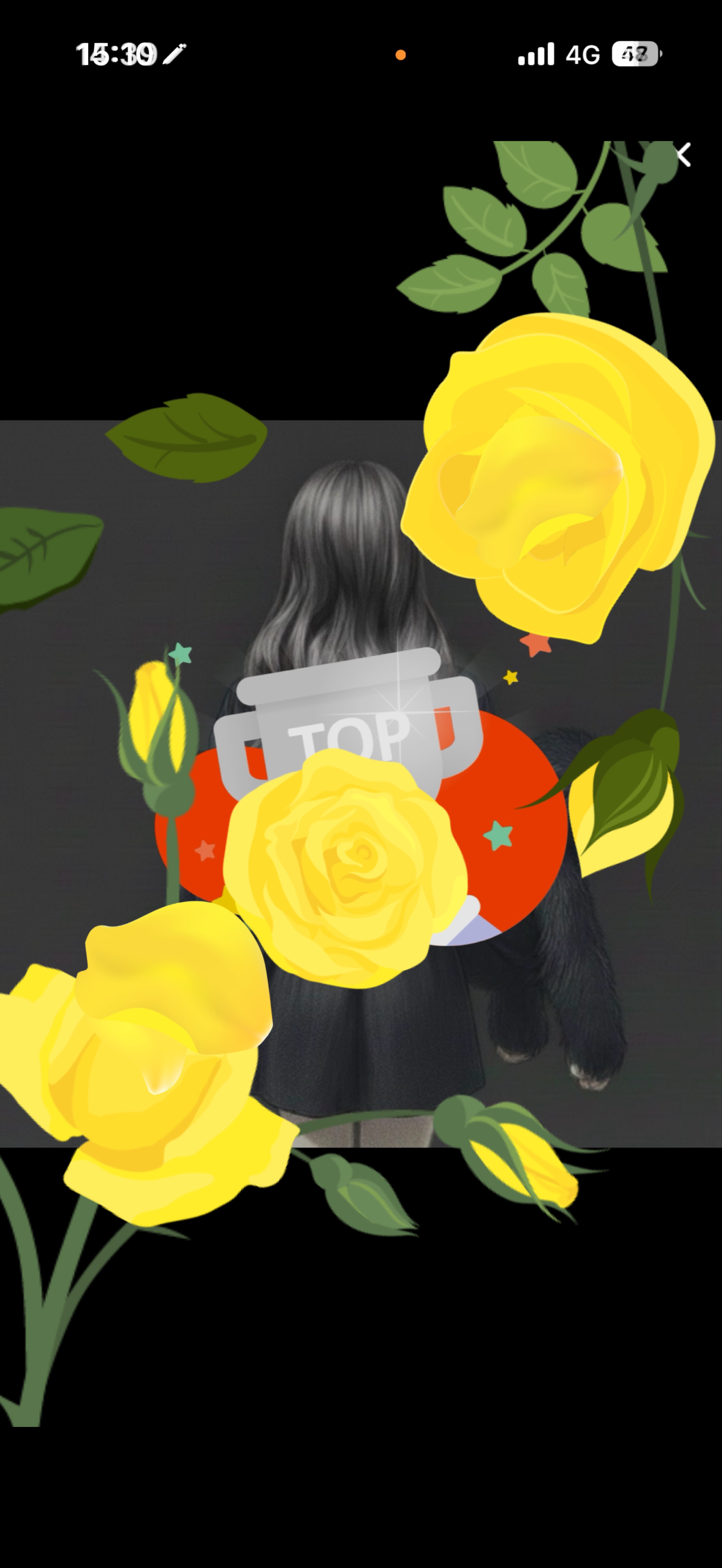 お疲れ様です