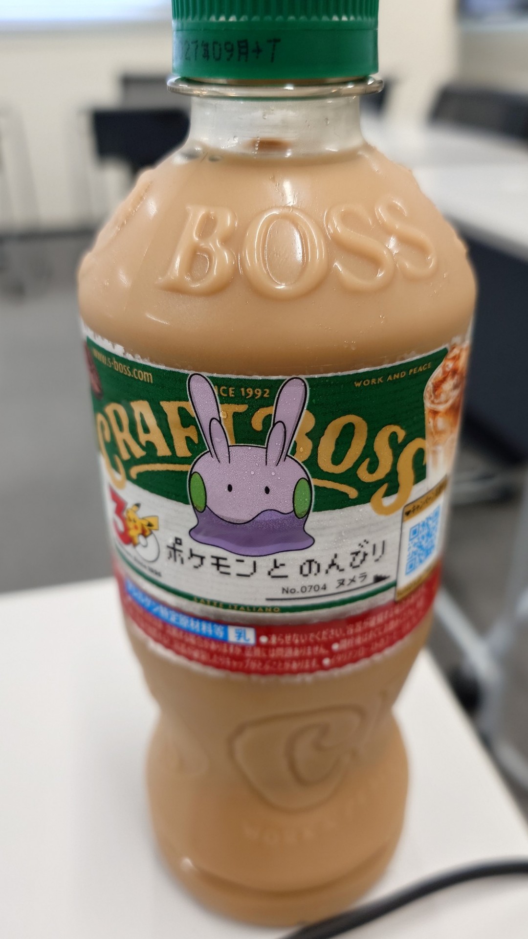 大学(˶'ᵕ'˶ )‪︎