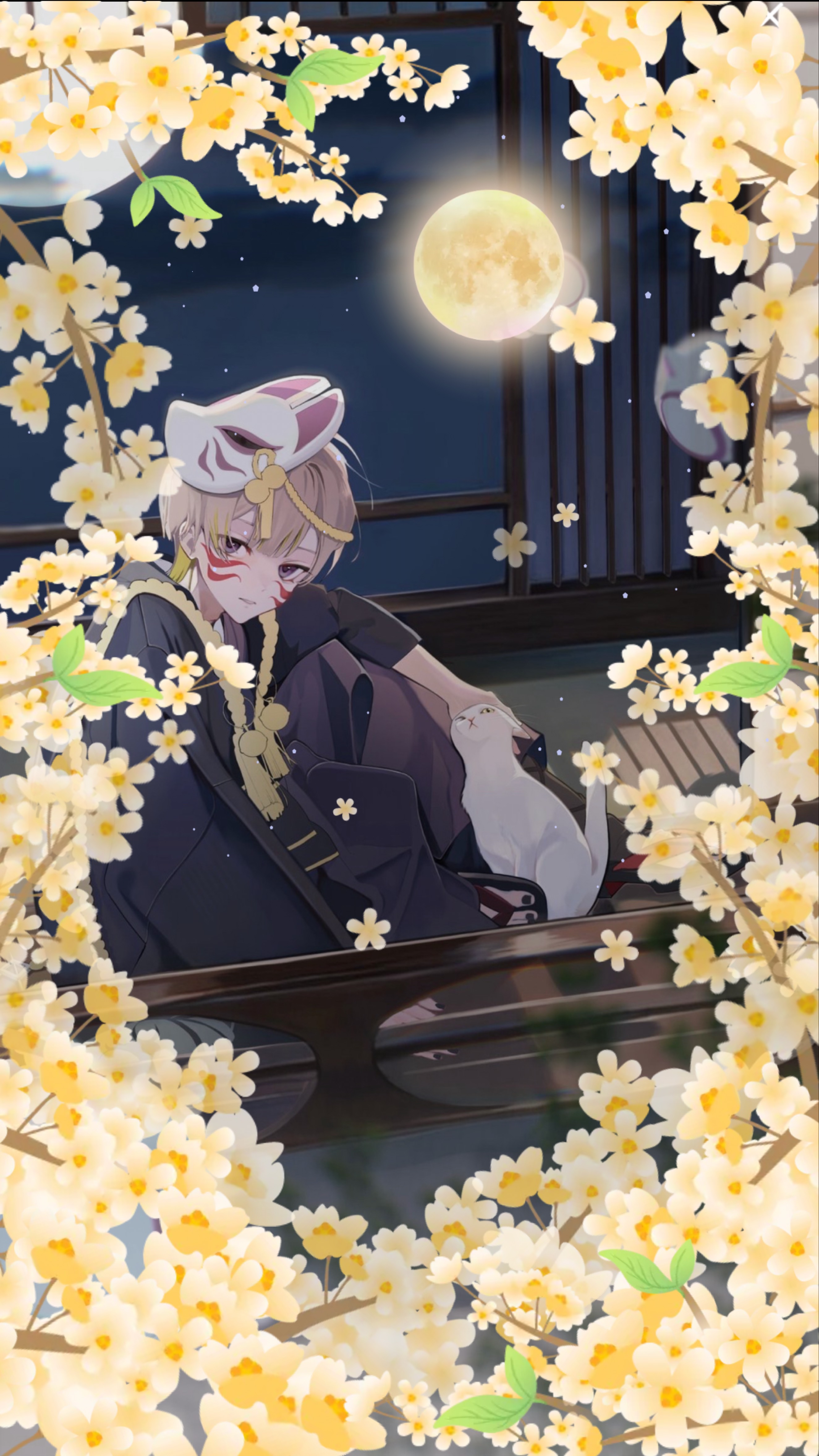 良い夜に。