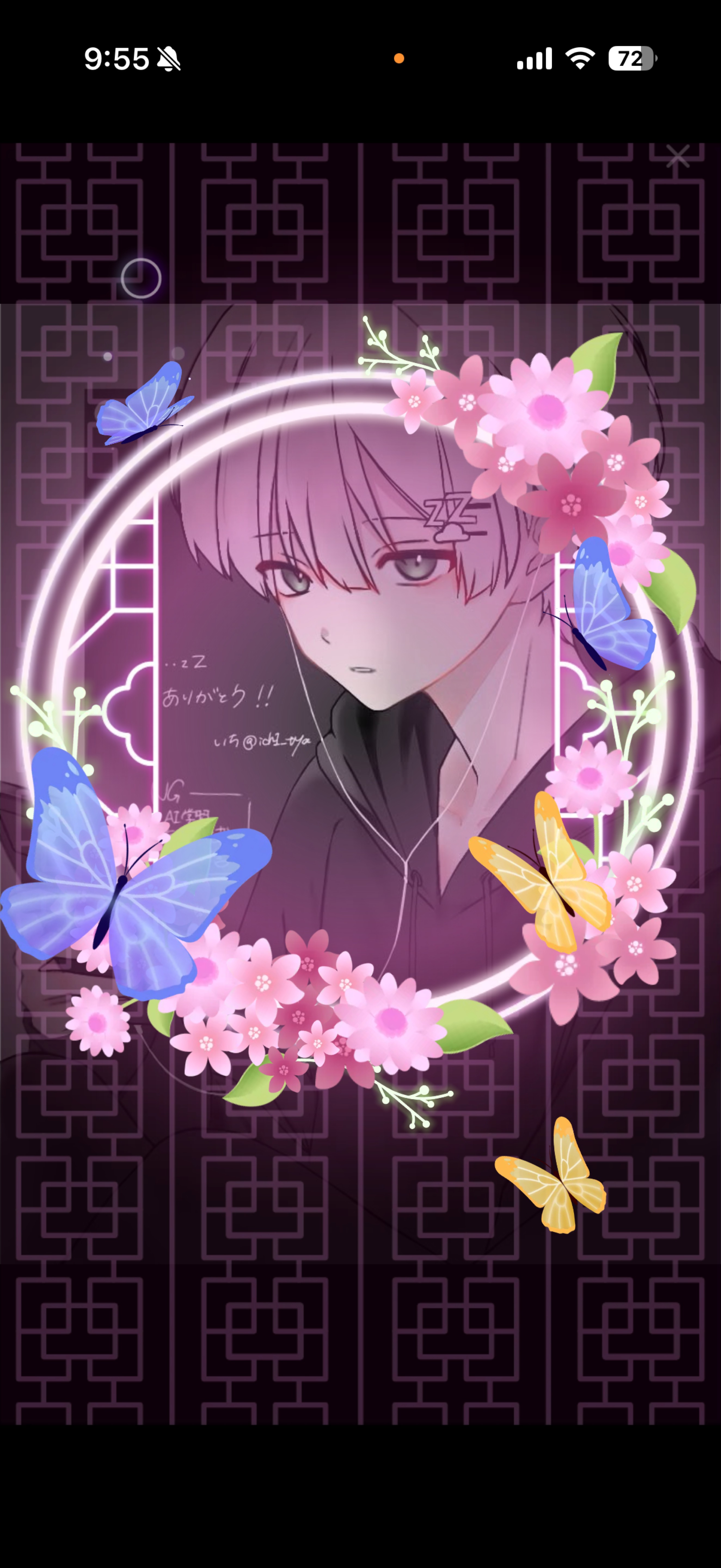 #57 朝活機材歌