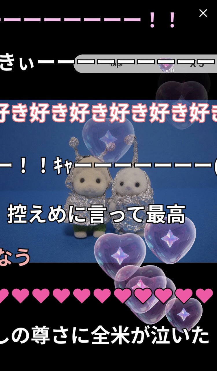 1h┊︎みじたくなど