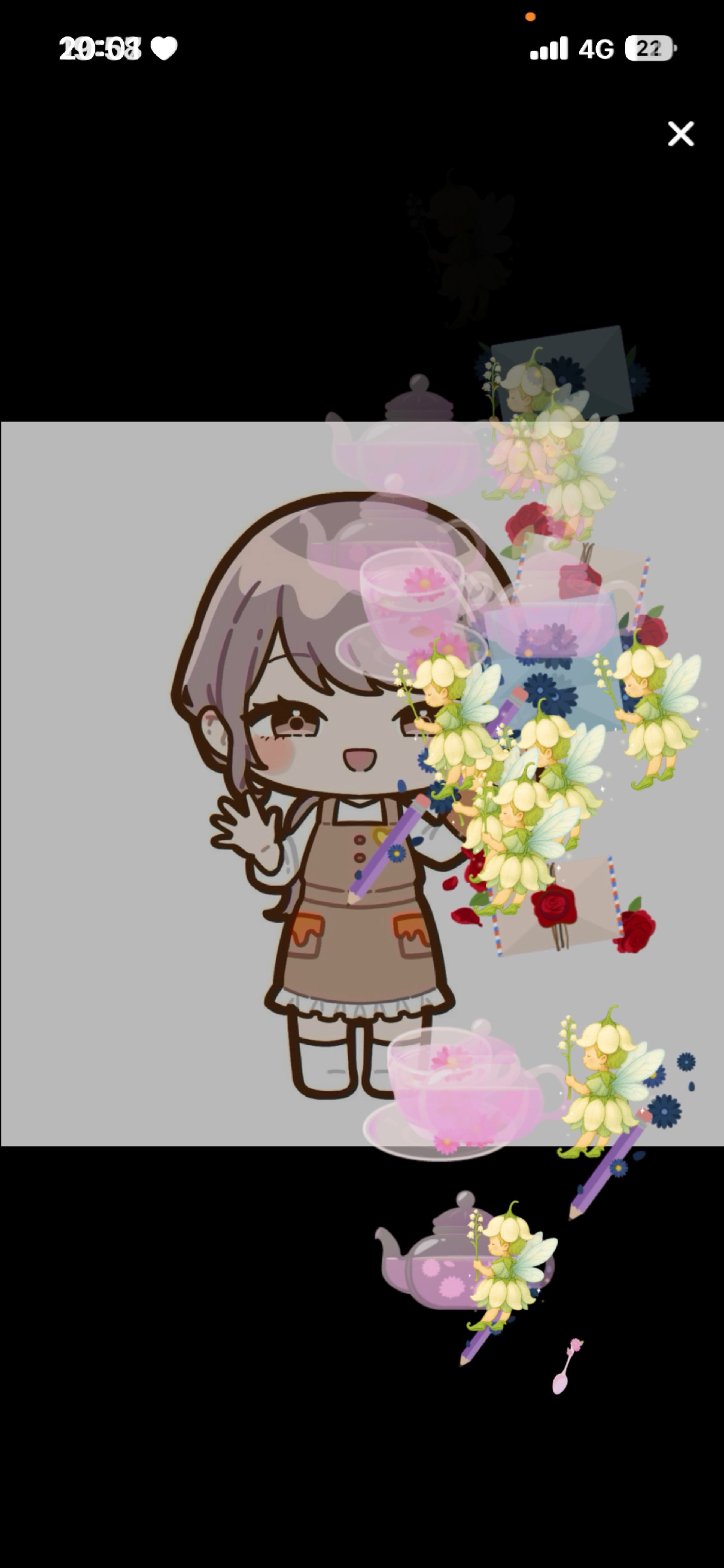見つけて10分！
