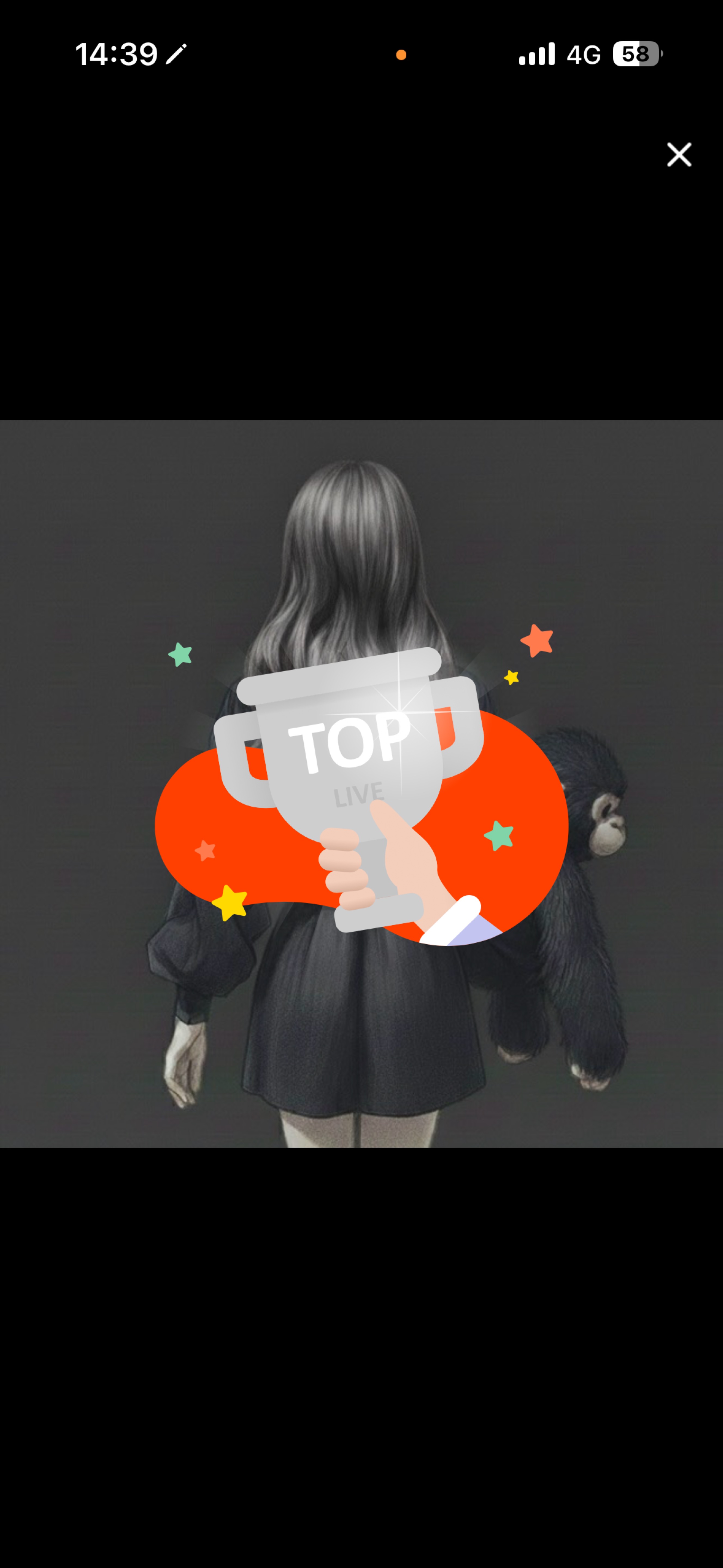 お疲れ様です