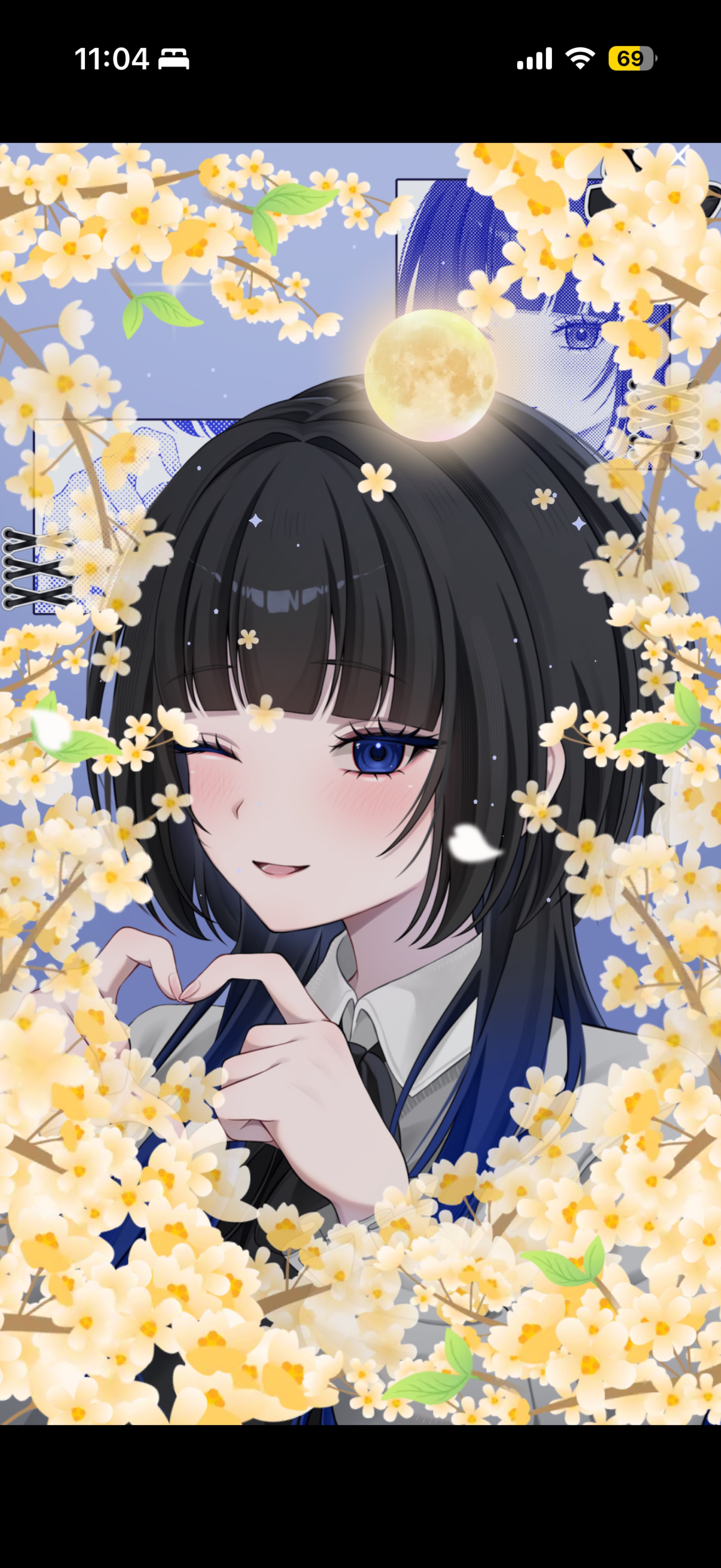 早めに独り占めしにおいで！