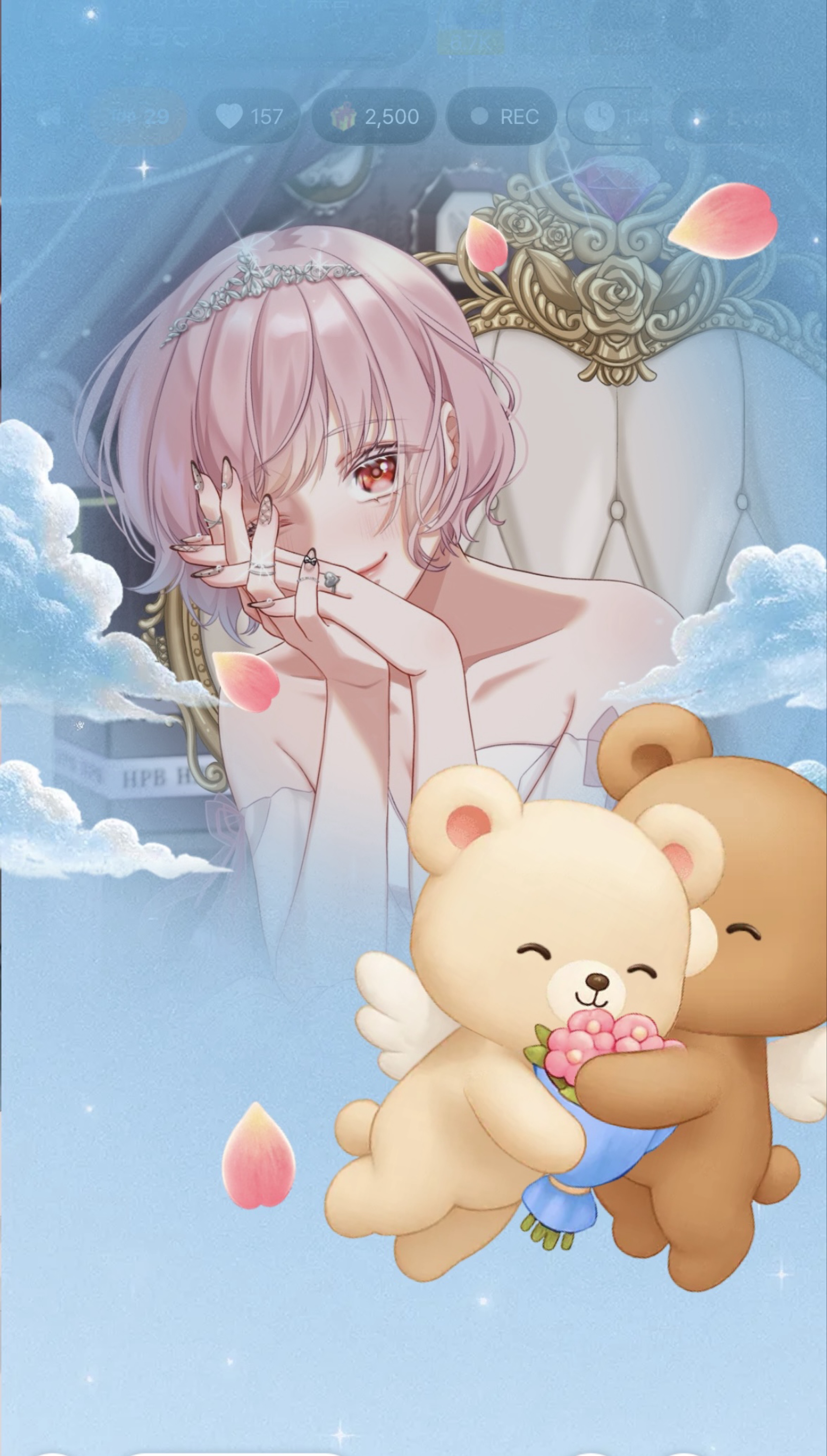 お疲れ様です✨️