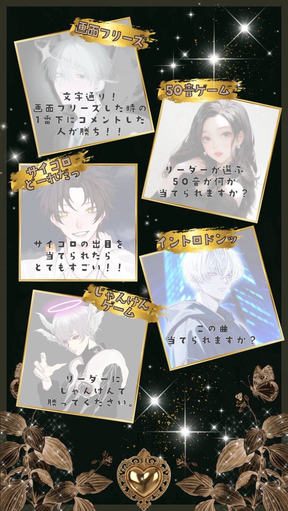 🧚‍♂️OLIVE TEAM 閉会式