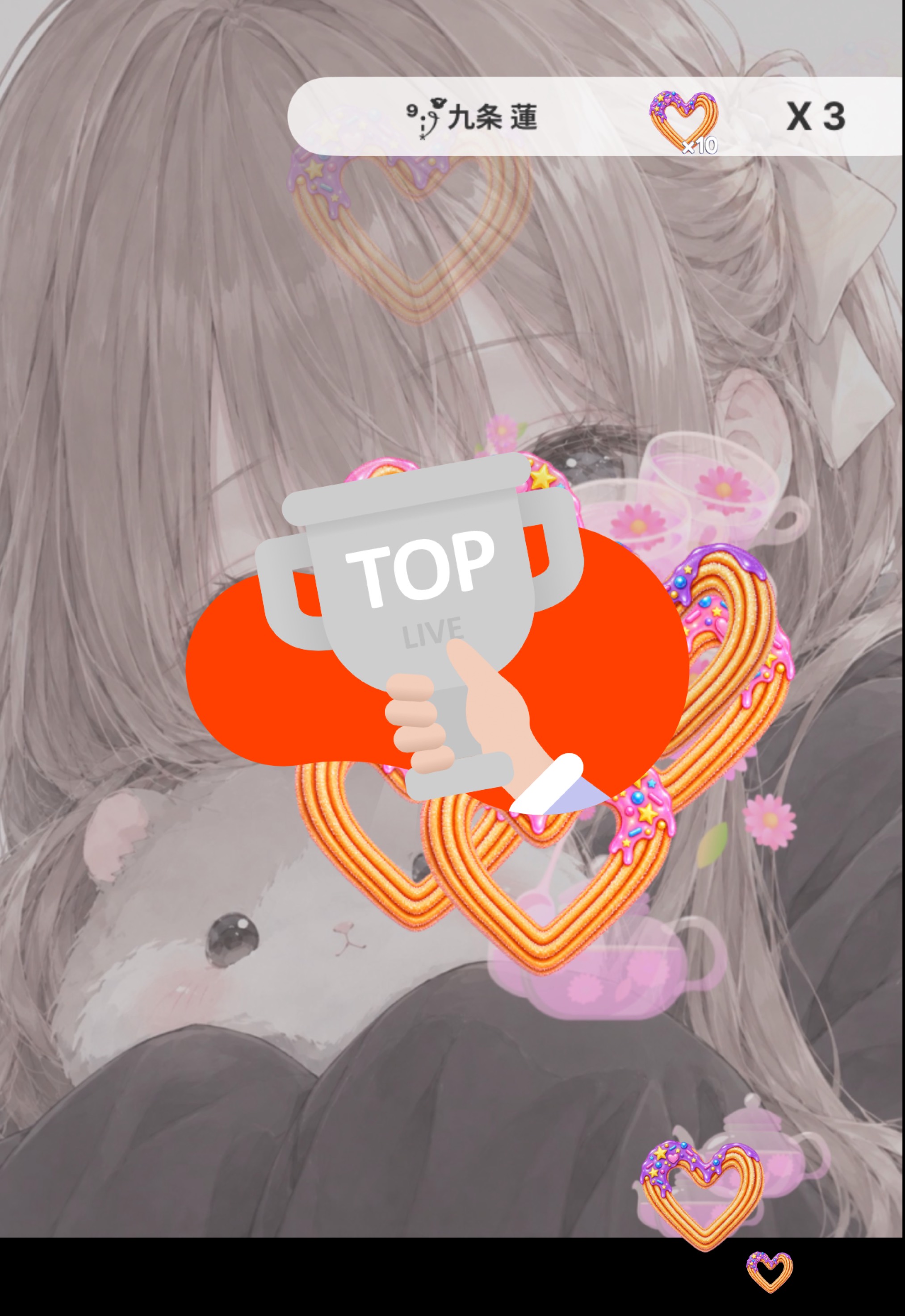 ファン100人記念…？