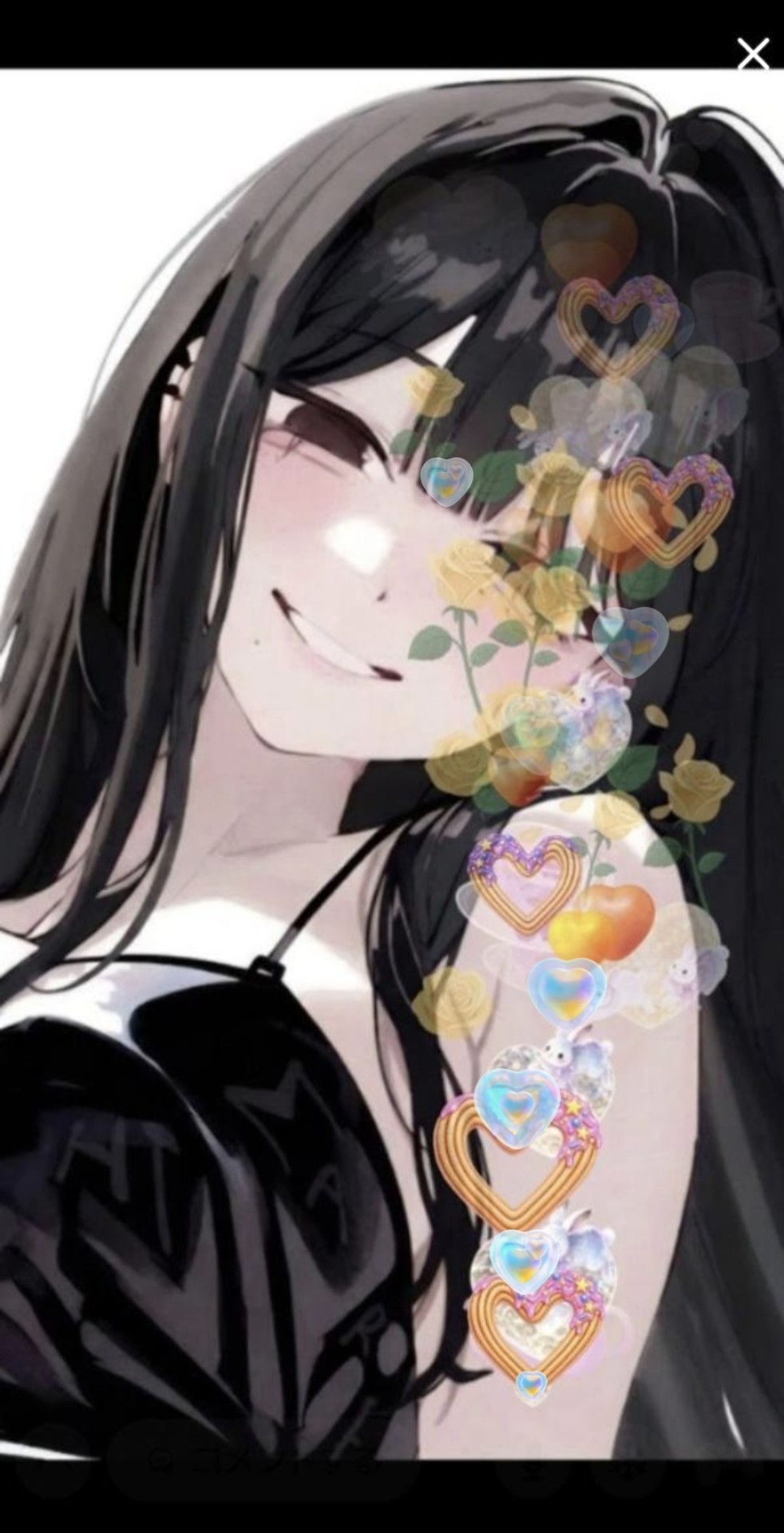 寝かさない