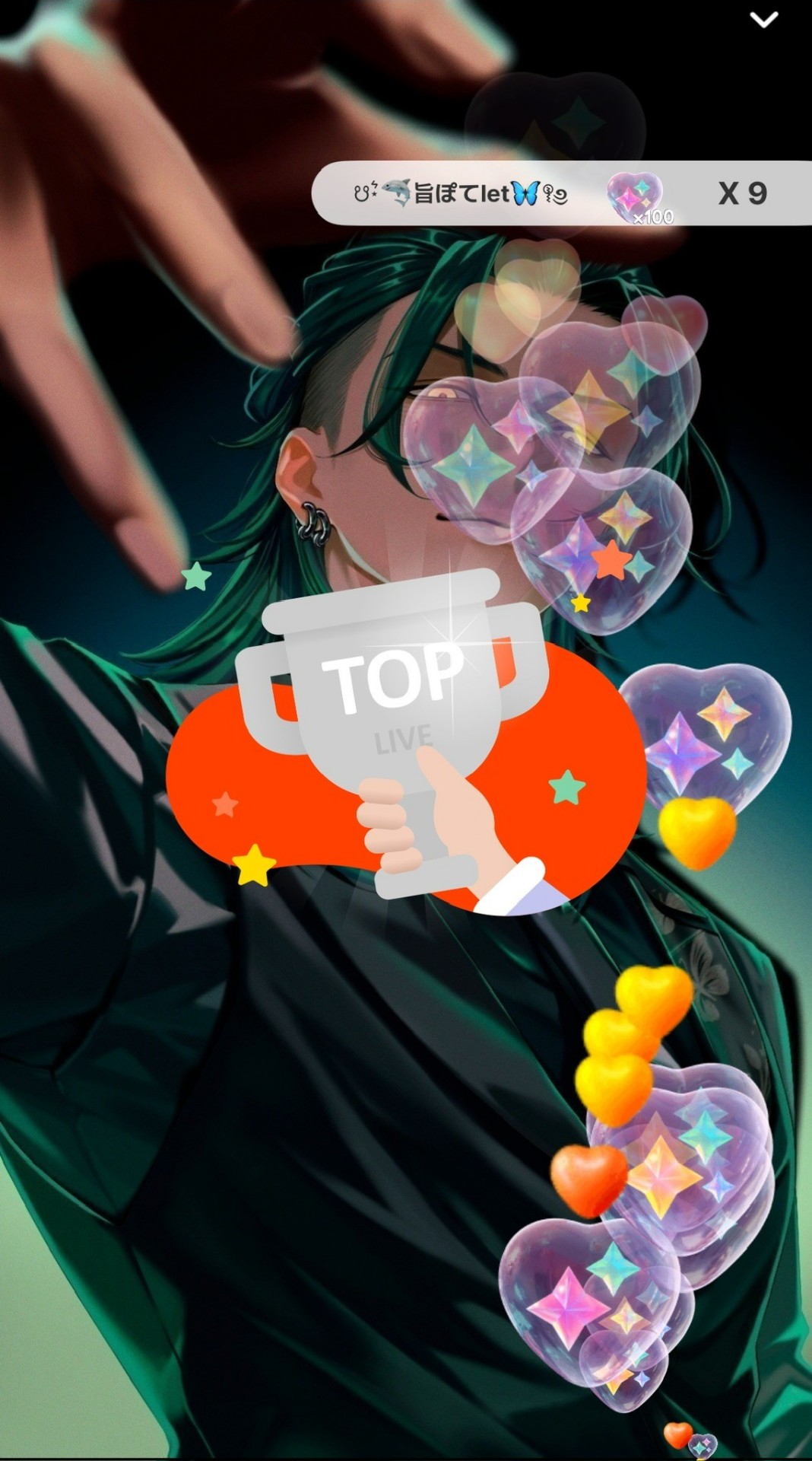 低音𖣏༅VOICEチャレンジ