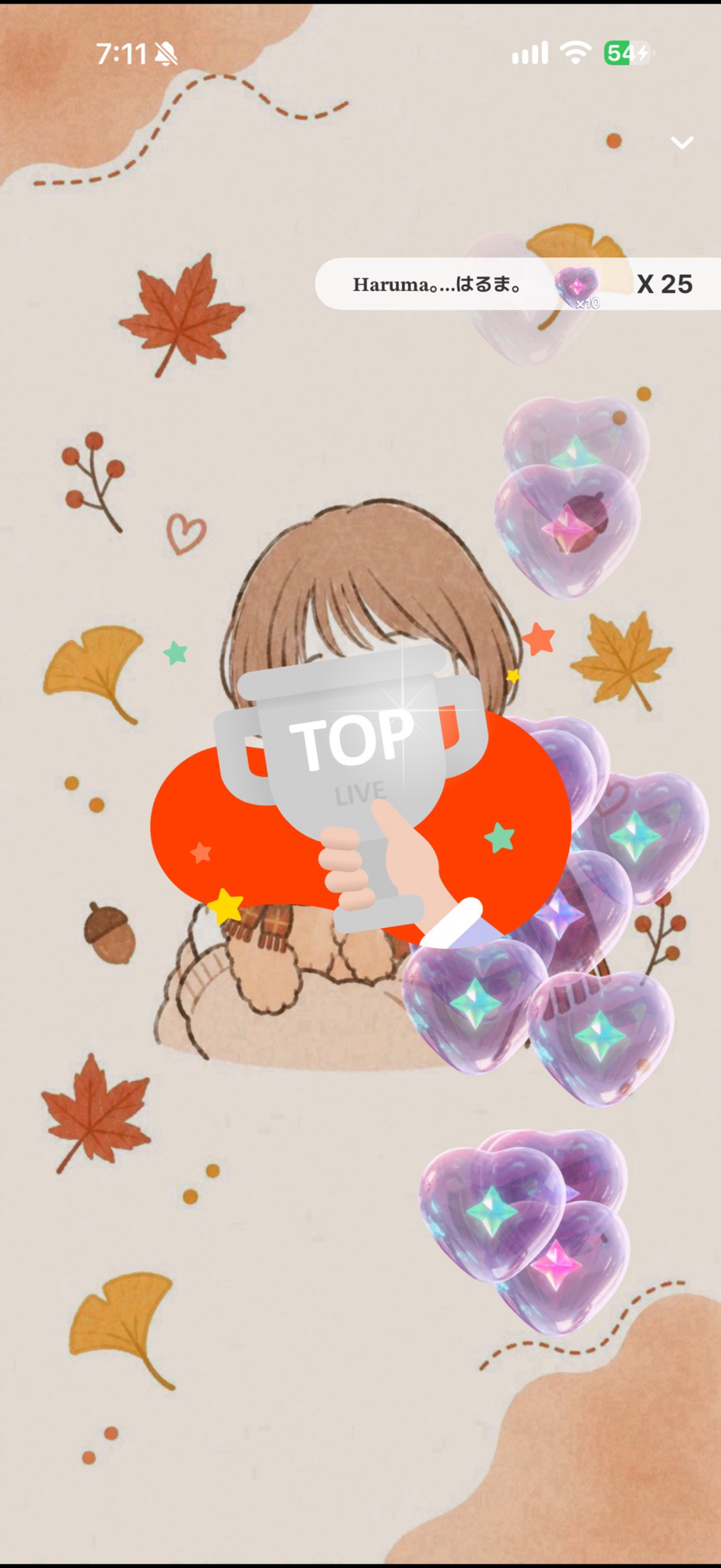 初潜◎まったり𓂃◌𓈒𓐍