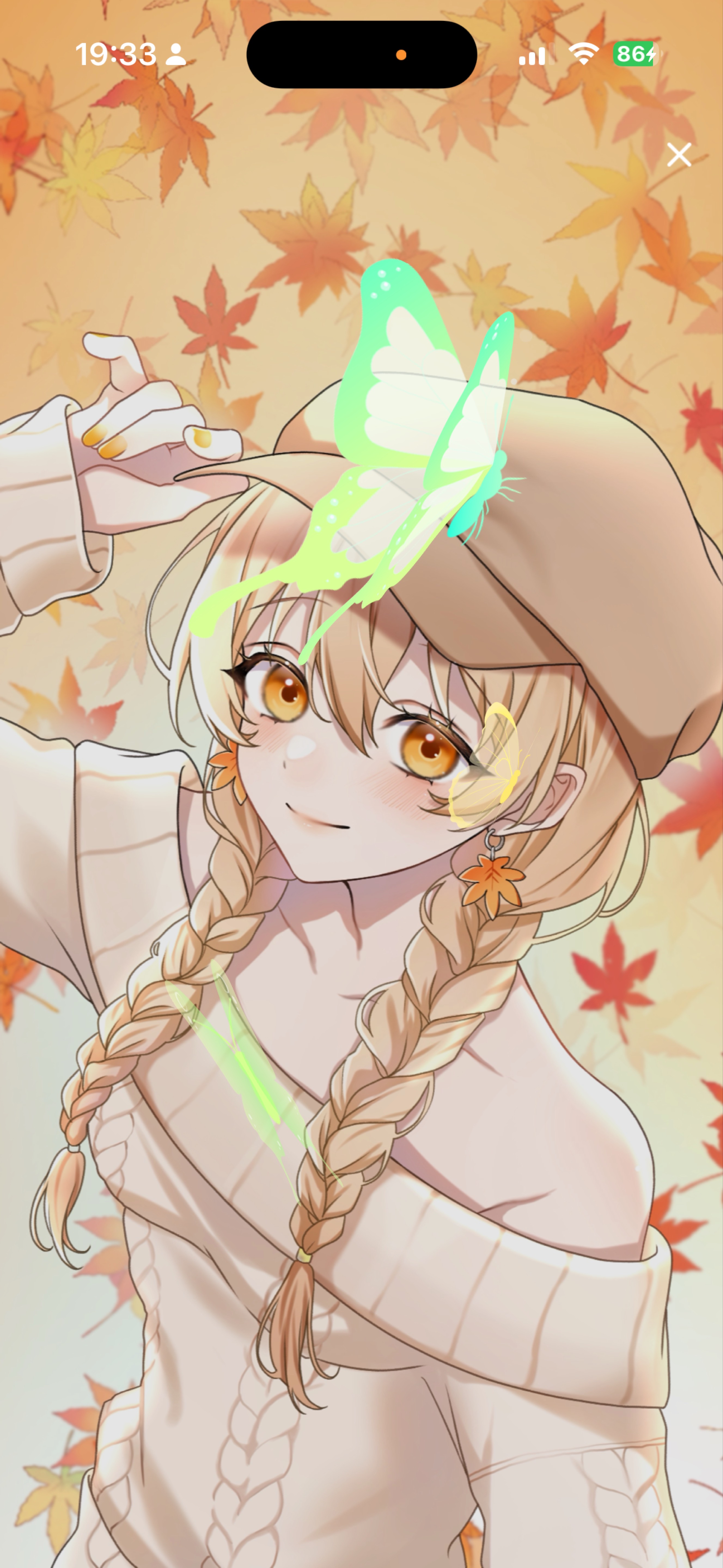 🏡 今日も一緒にのんびりしよ🍁