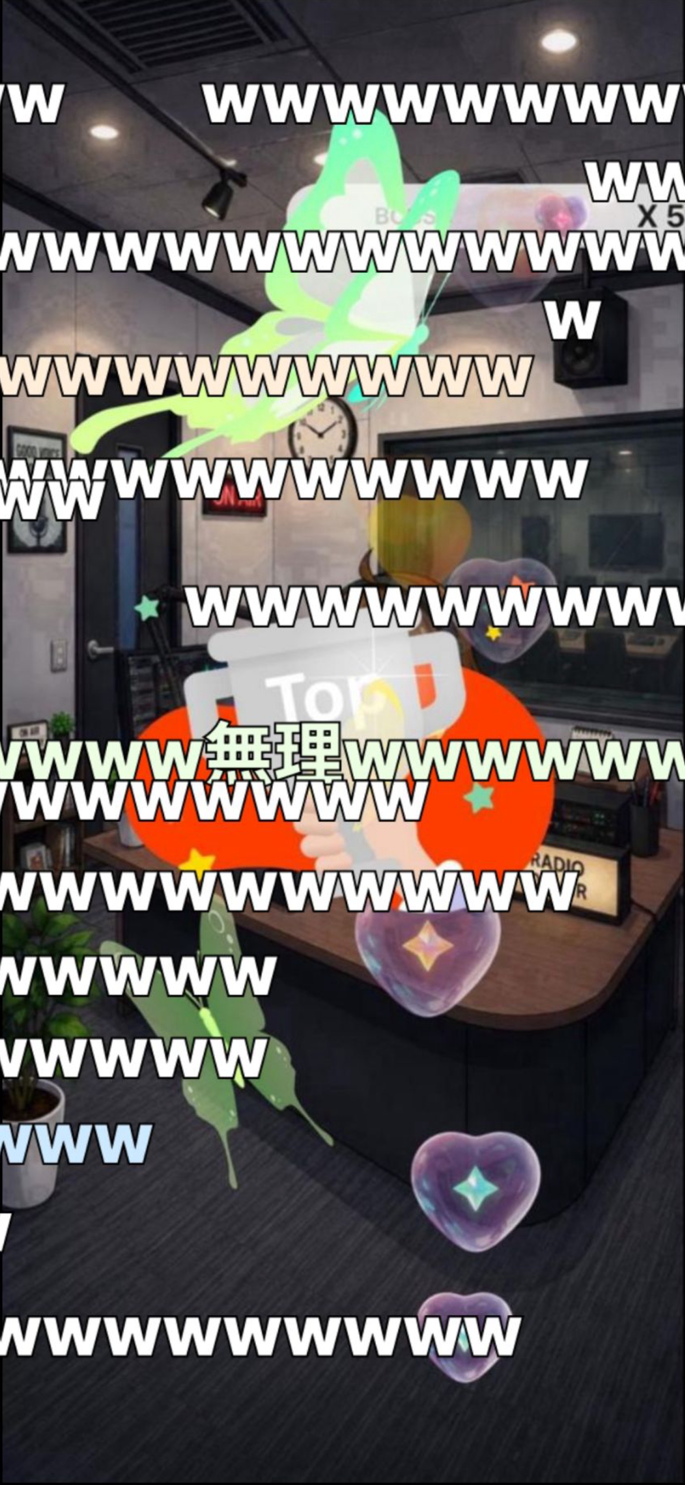 DJちゃたのもーにんぐBranch