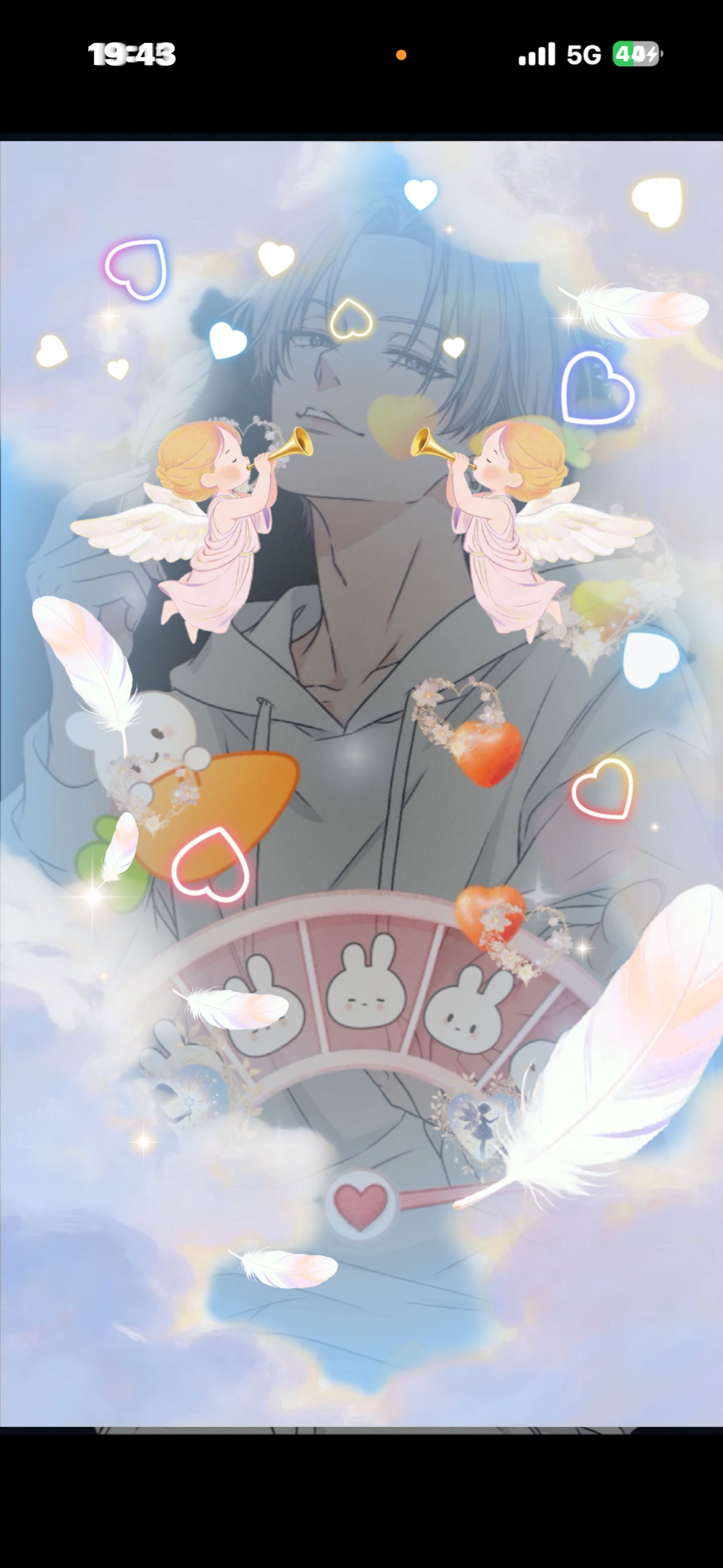 悪い子。
