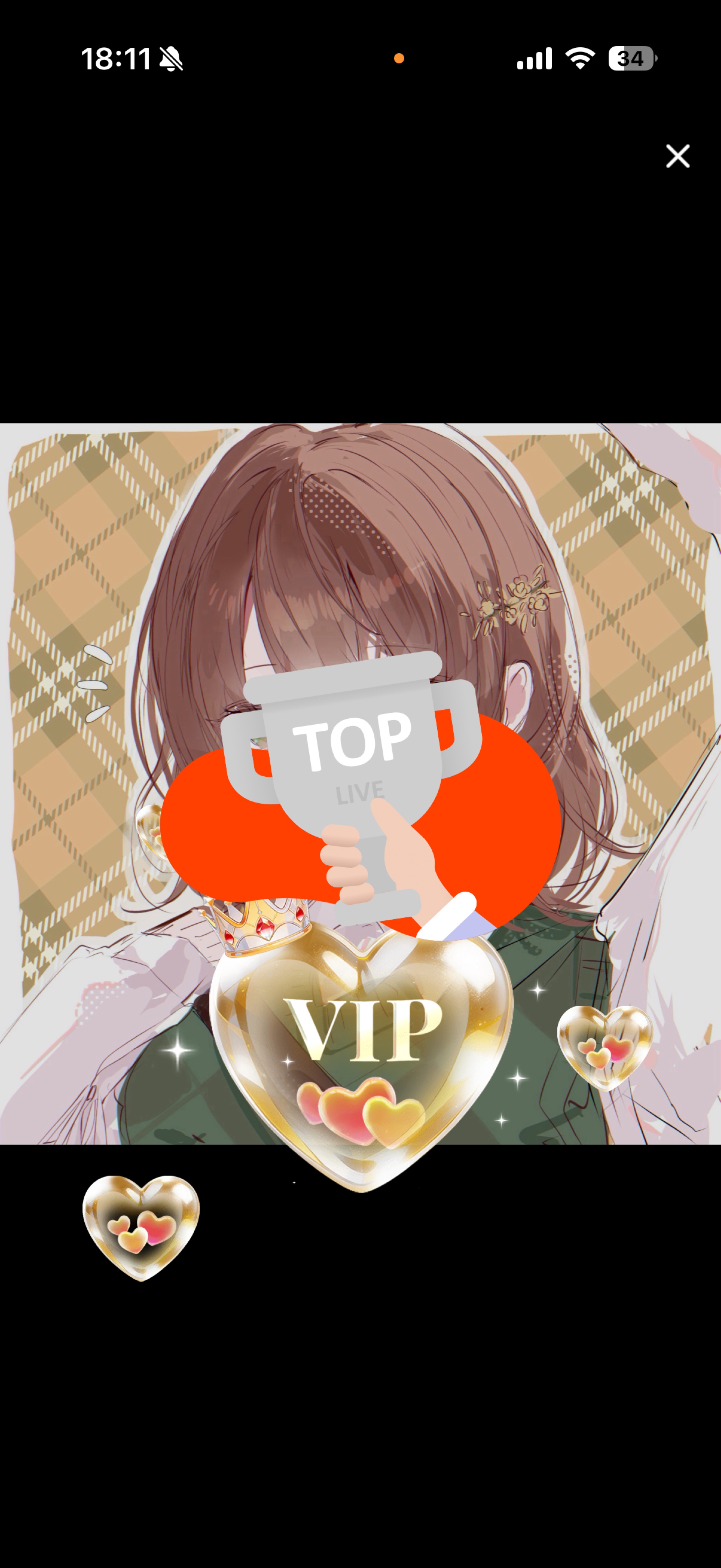 秘密は上手ですか？ #140