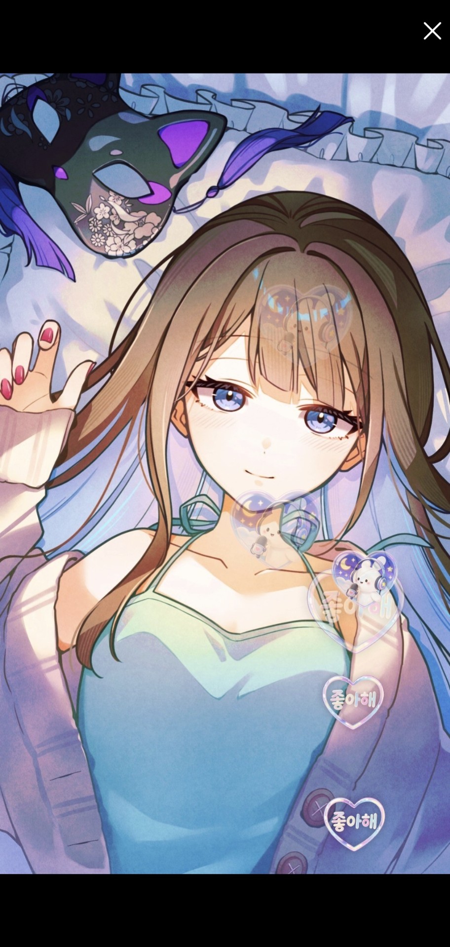 いえまで