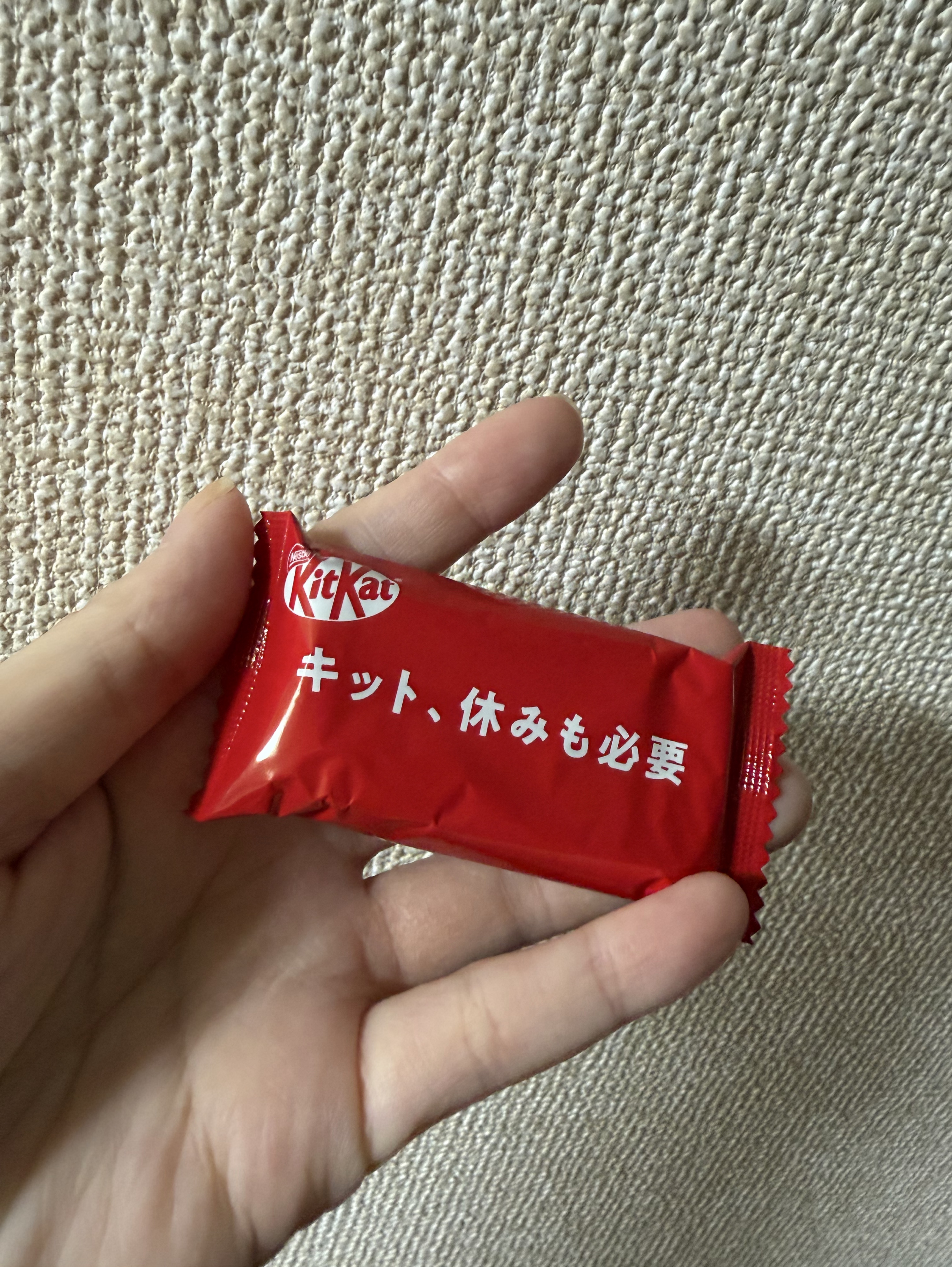 秘密は上手ですか？ #140