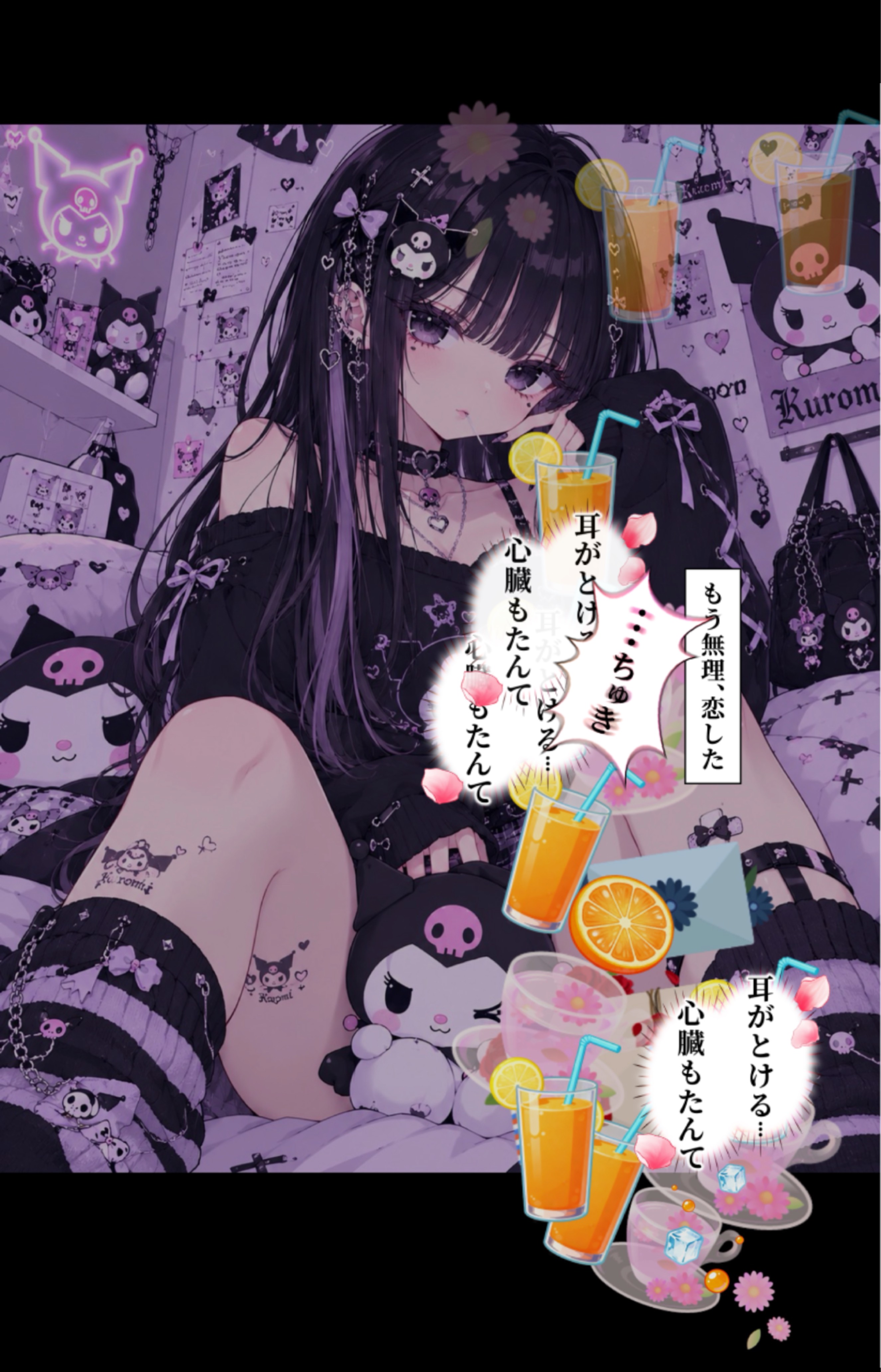 朝だね(っ﹏-) .｡雑談枠🈁☀️😡