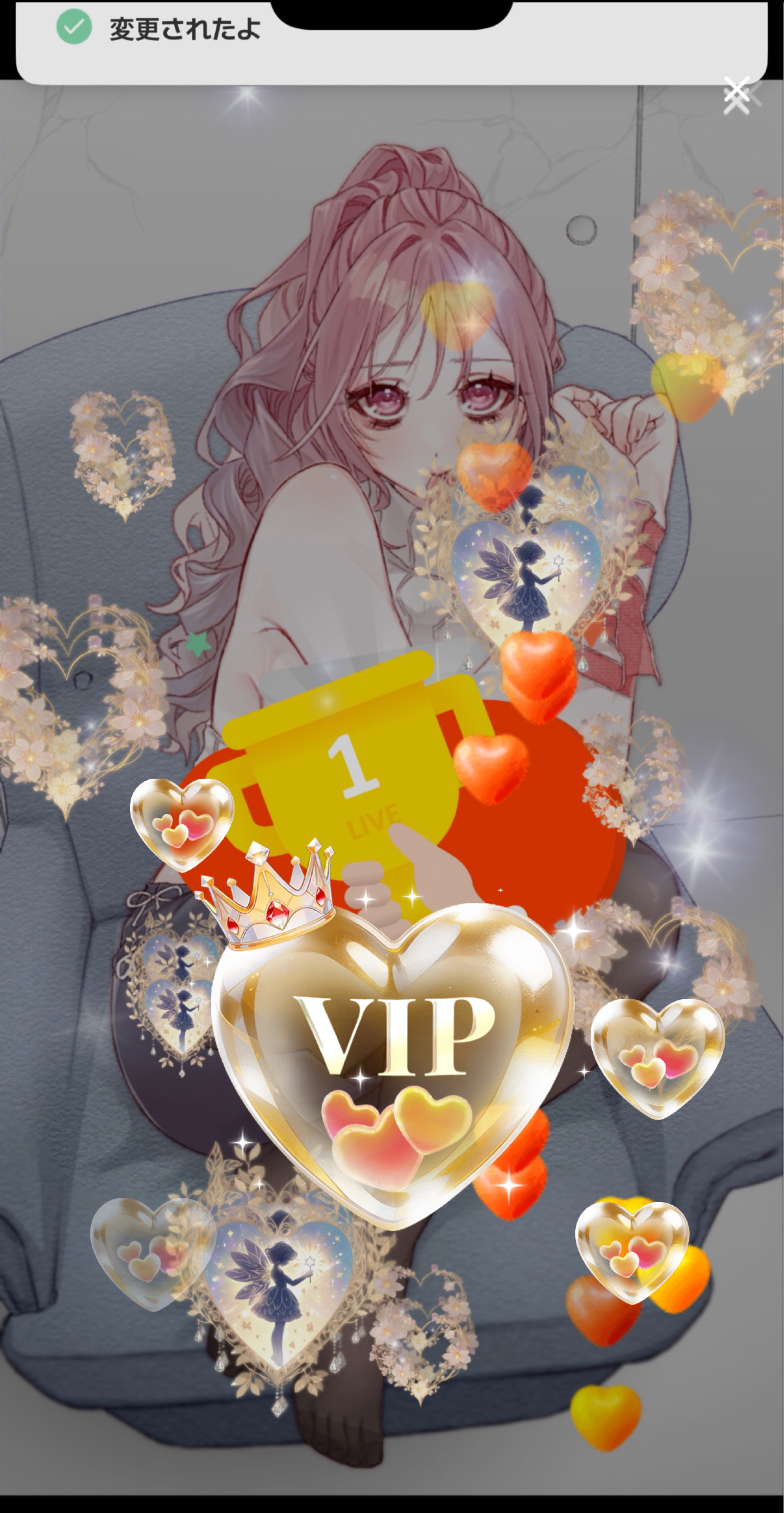 ~13:00/めろーいお姉さんです♡