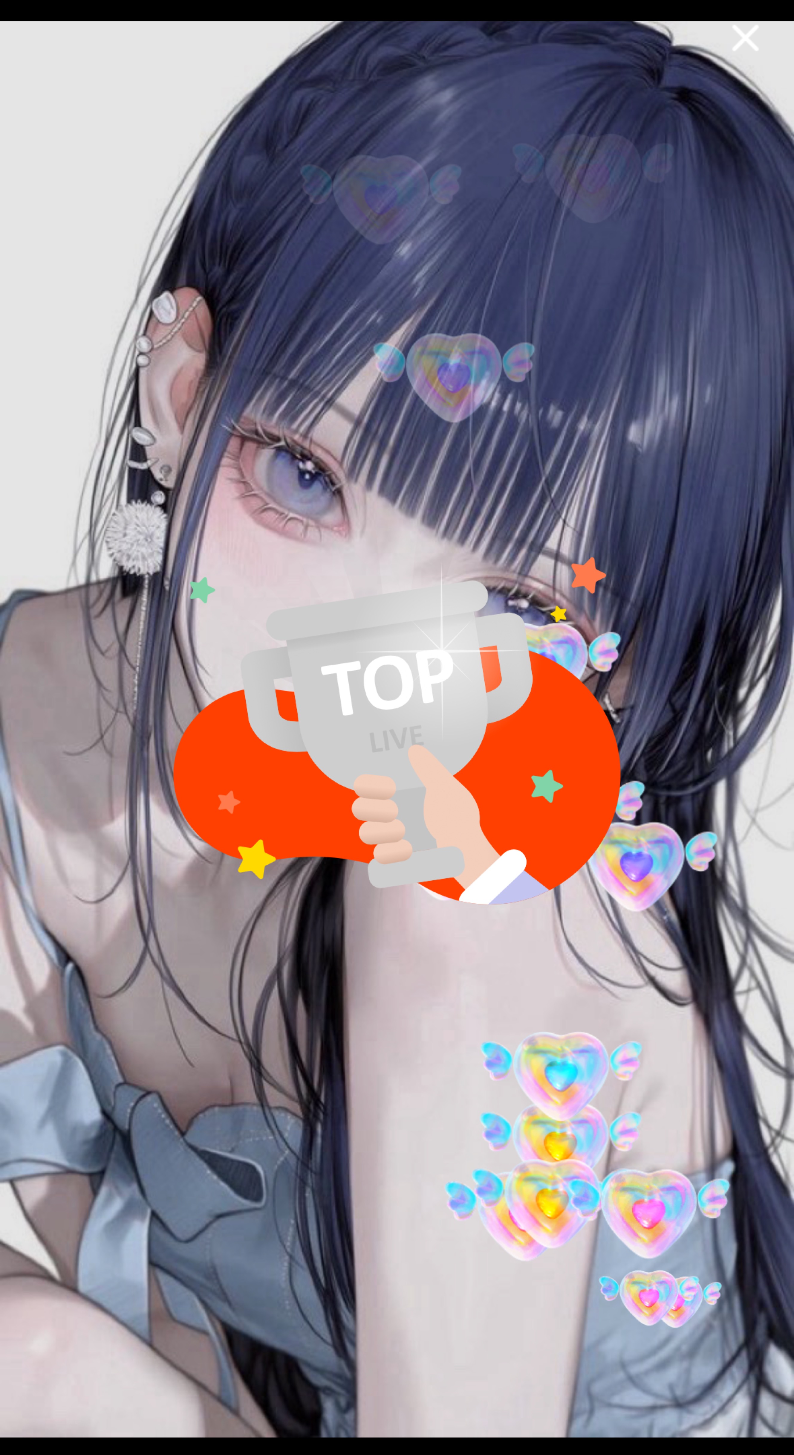 おはよ