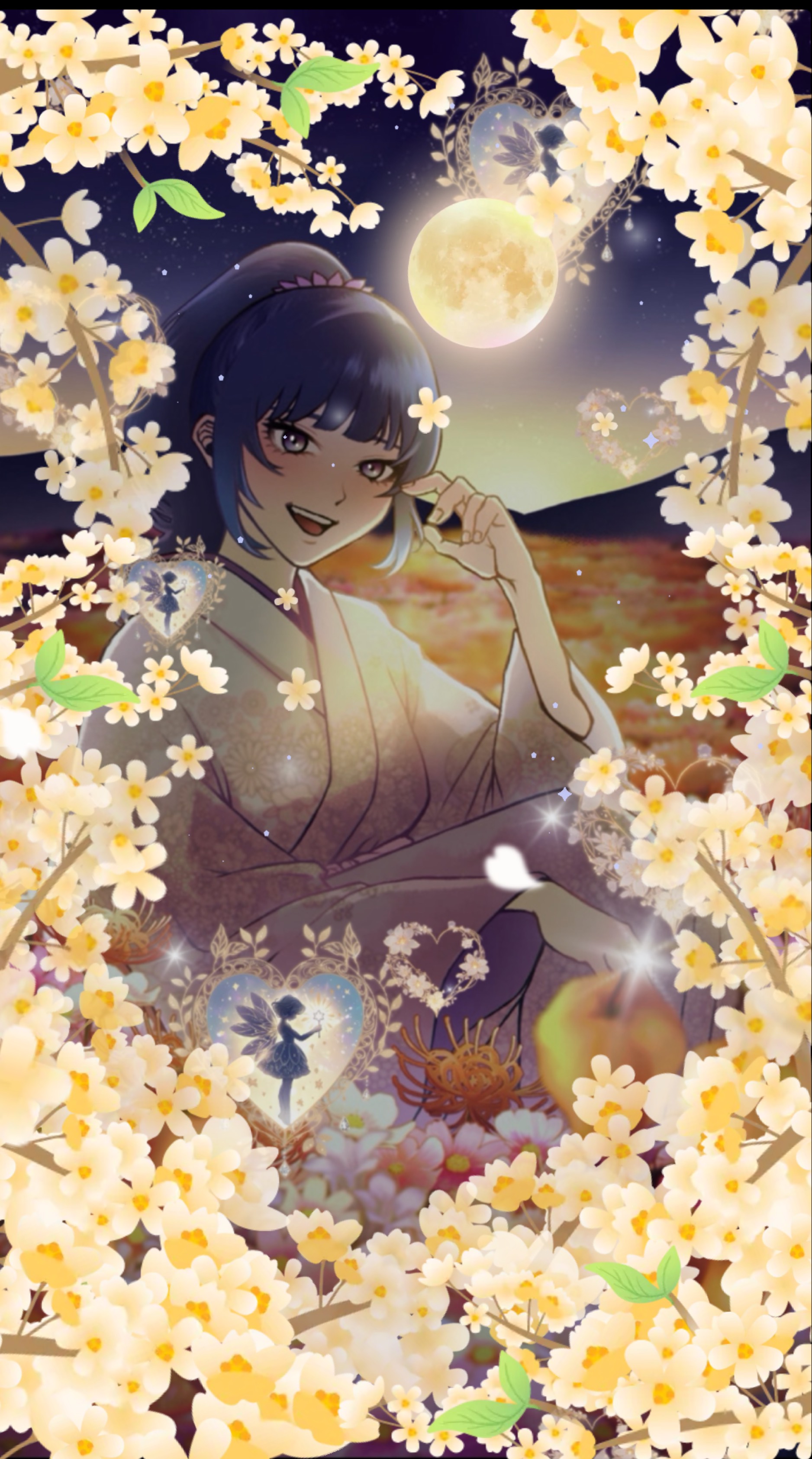 のんびりしましょうね〜