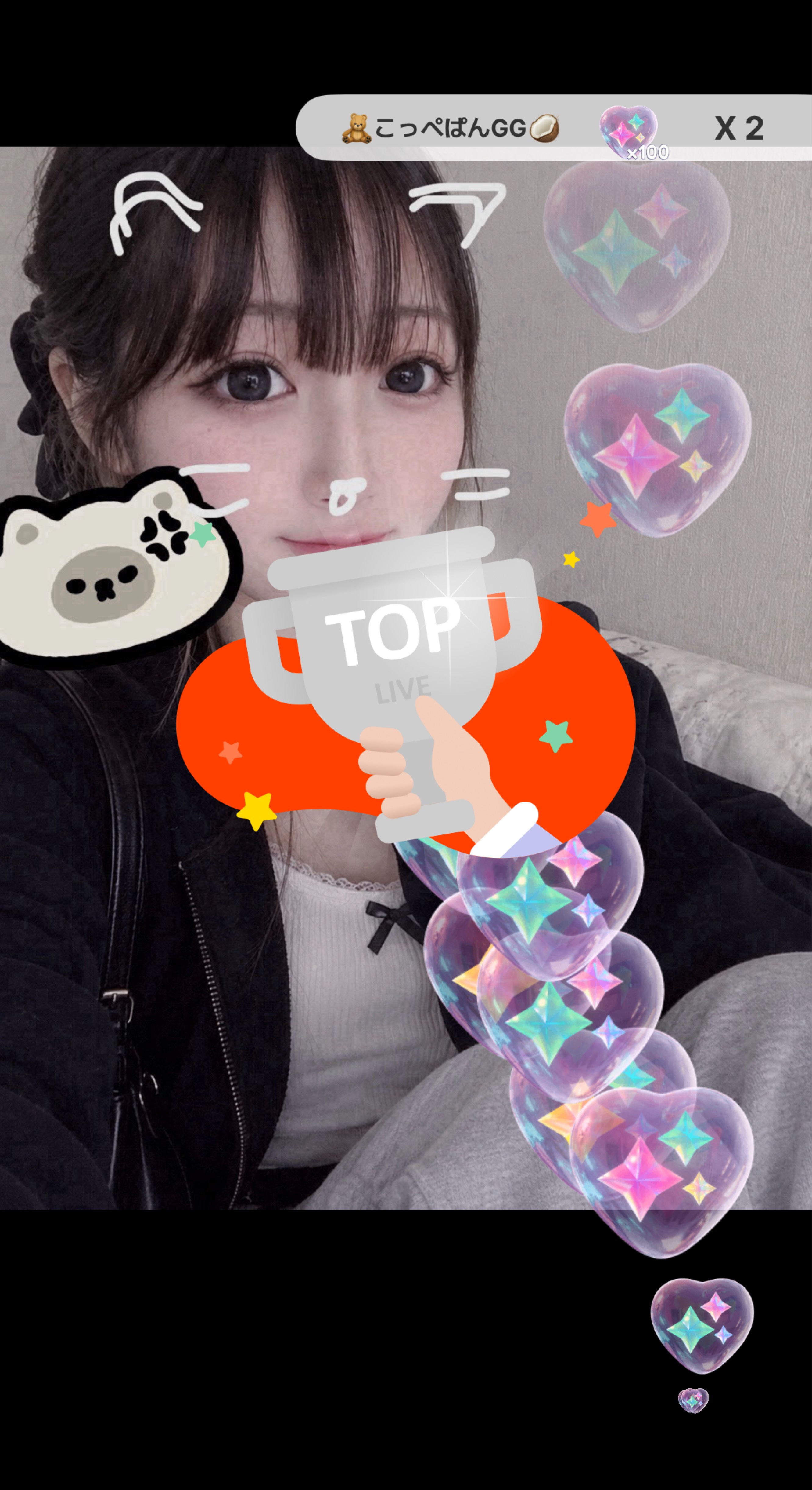 ぬこたーん