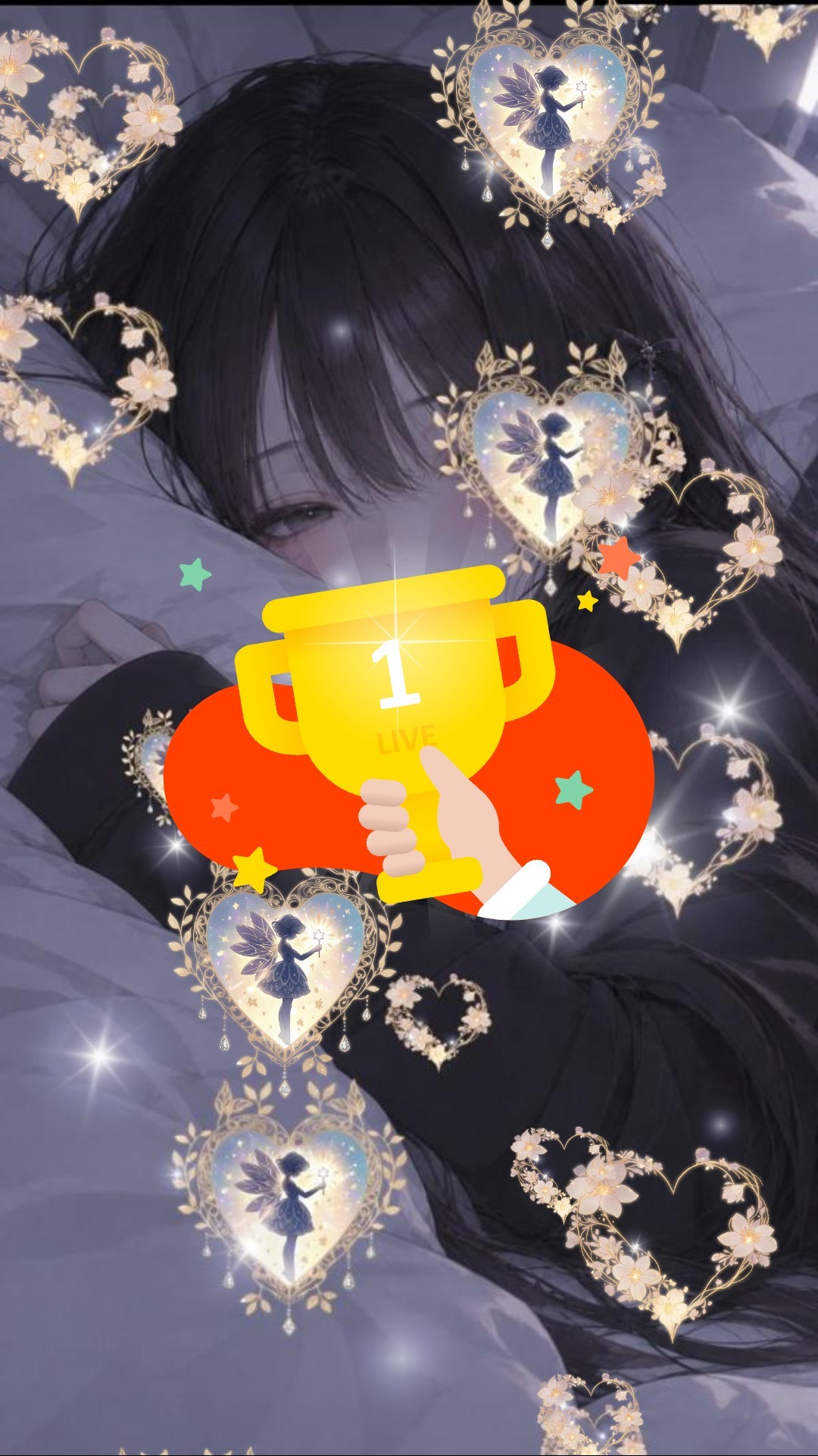 誰でも️⭕️初寝潜️⭕️は落️⭕️