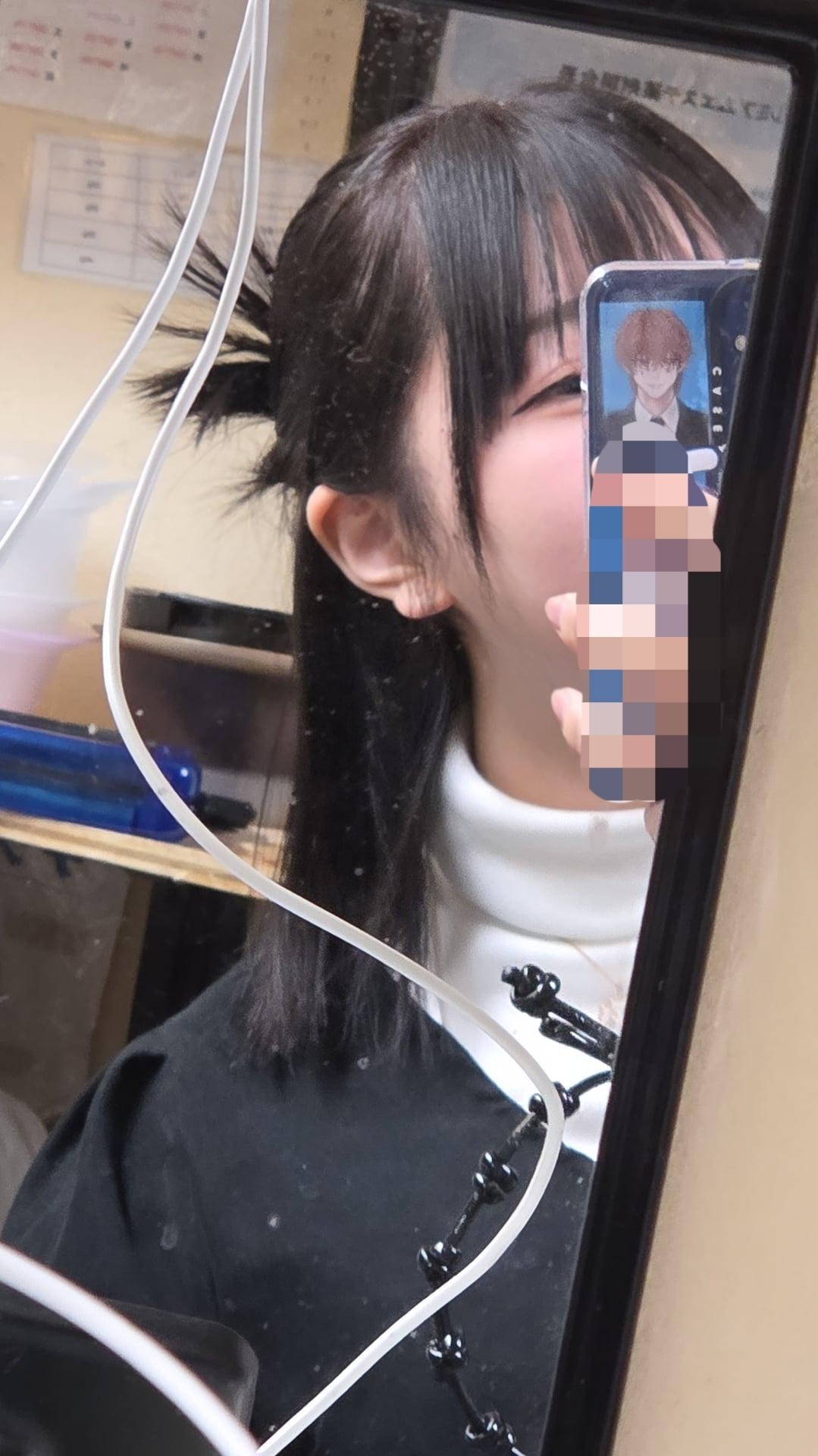 今日もお疲れ様っ